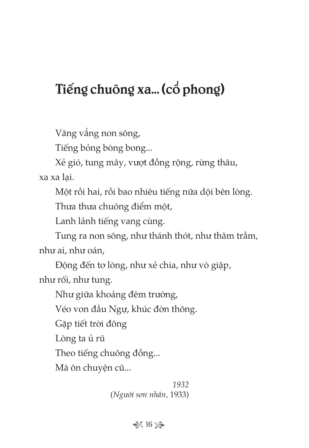 tủ sách văn học trong nhà trường - thơ lưu trọng lư - Ảnh 4