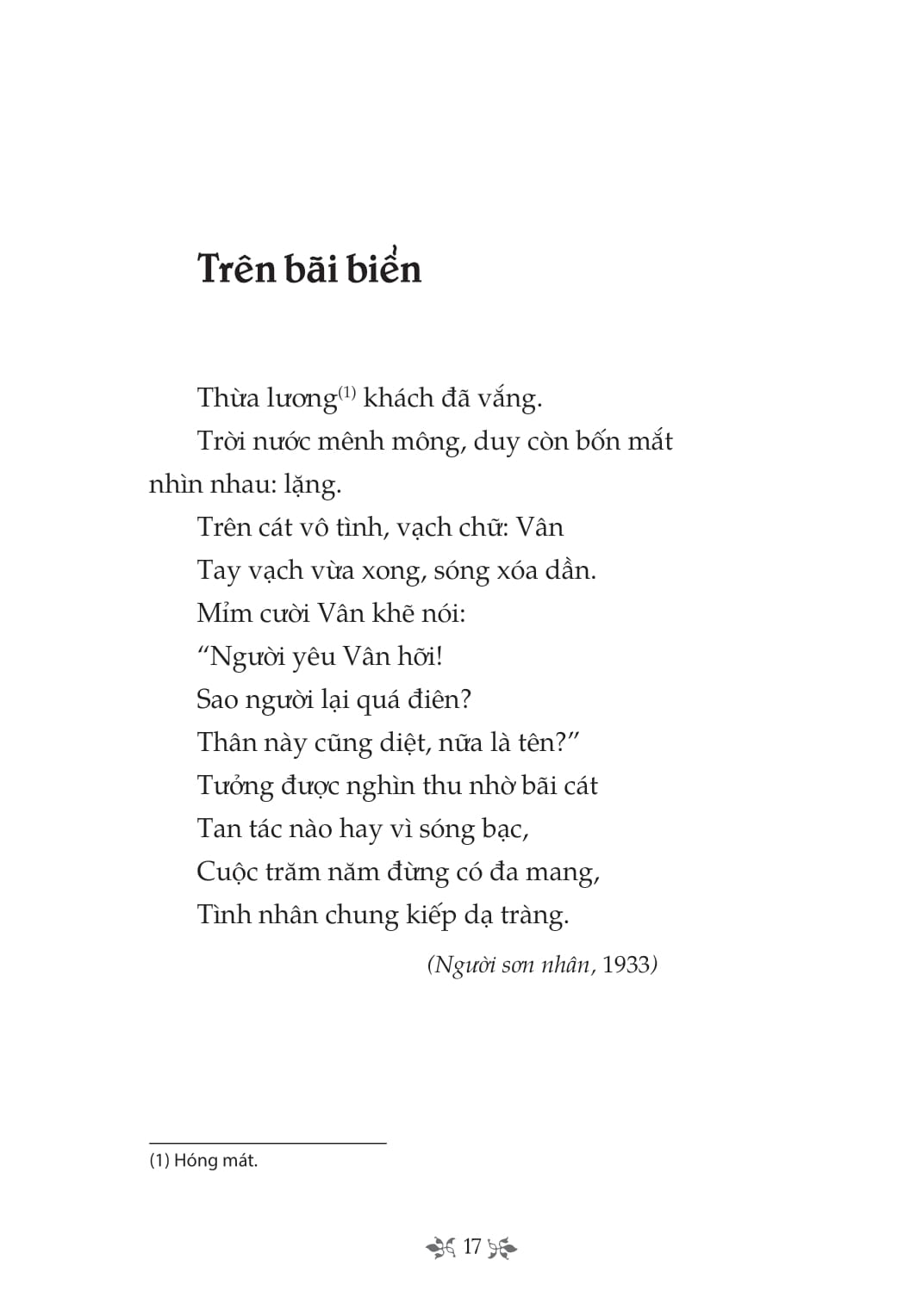 tủ sách văn học trong nhà trường - thơ lưu trọng lư - Ảnh 5