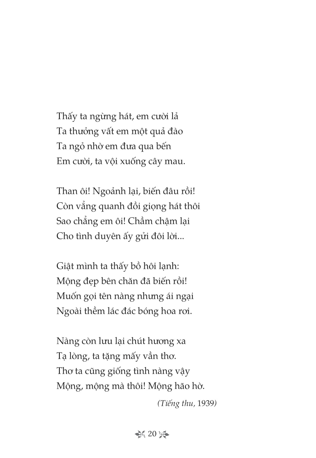 tủ sách văn học trong nhà trường - thơ lưu trọng lư - Ảnh 8