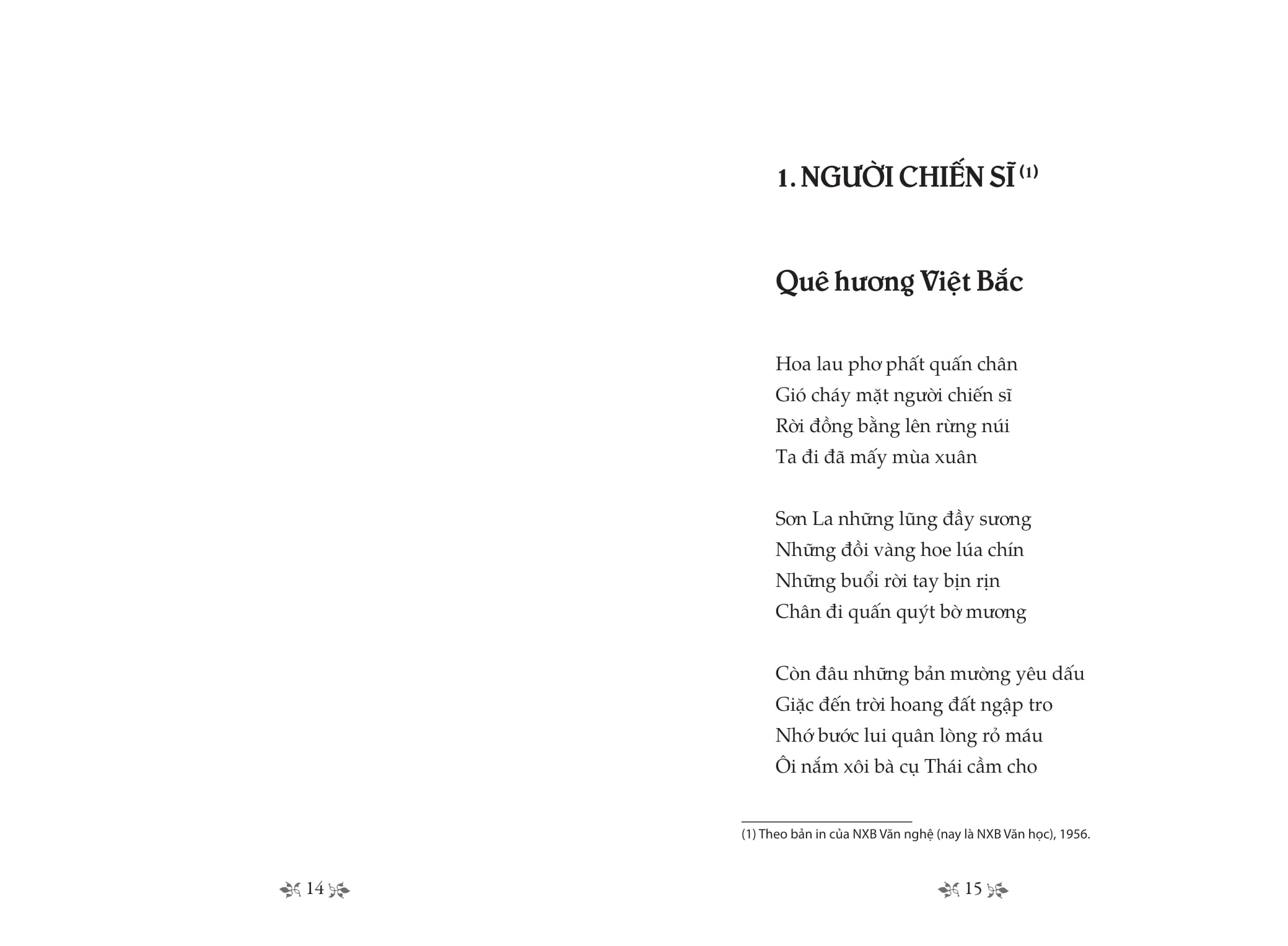 tủ sách văn học trong nhà trường - thơ nguyễn đình thi - Ảnh 3