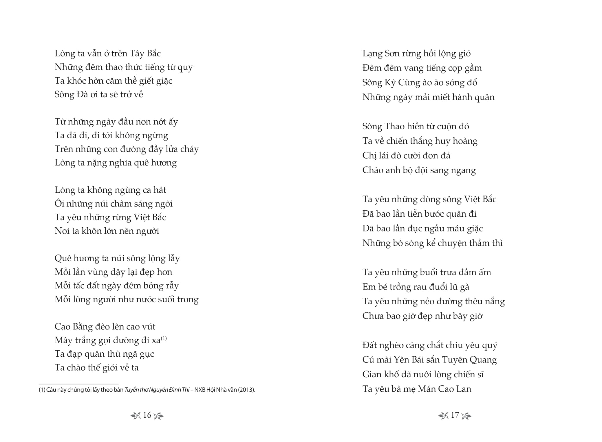 tủ sách văn học trong nhà trường - thơ nguyễn đình thi - Ảnh 4