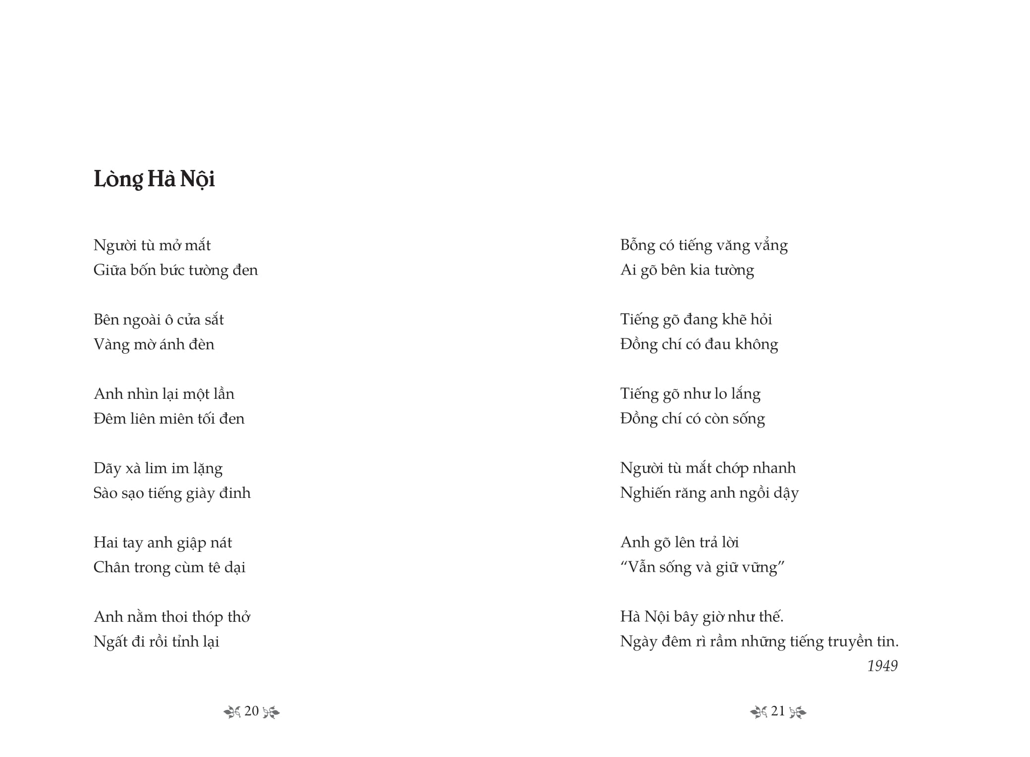 tủ sách văn học trong nhà trường - thơ nguyễn đình thi - Ảnh 6