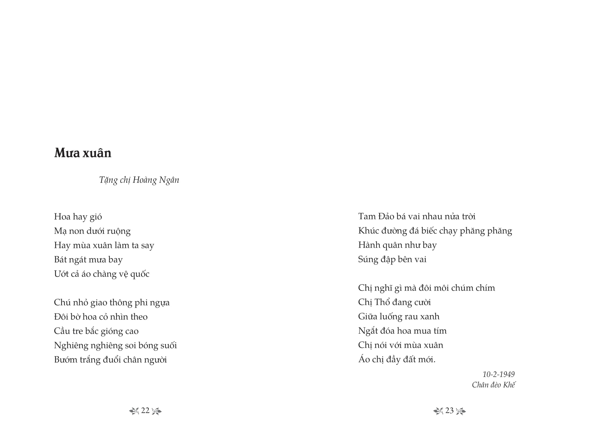 tủ sách văn học trong nhà trường - thơ nguyễn đình thi - Ảnh 7