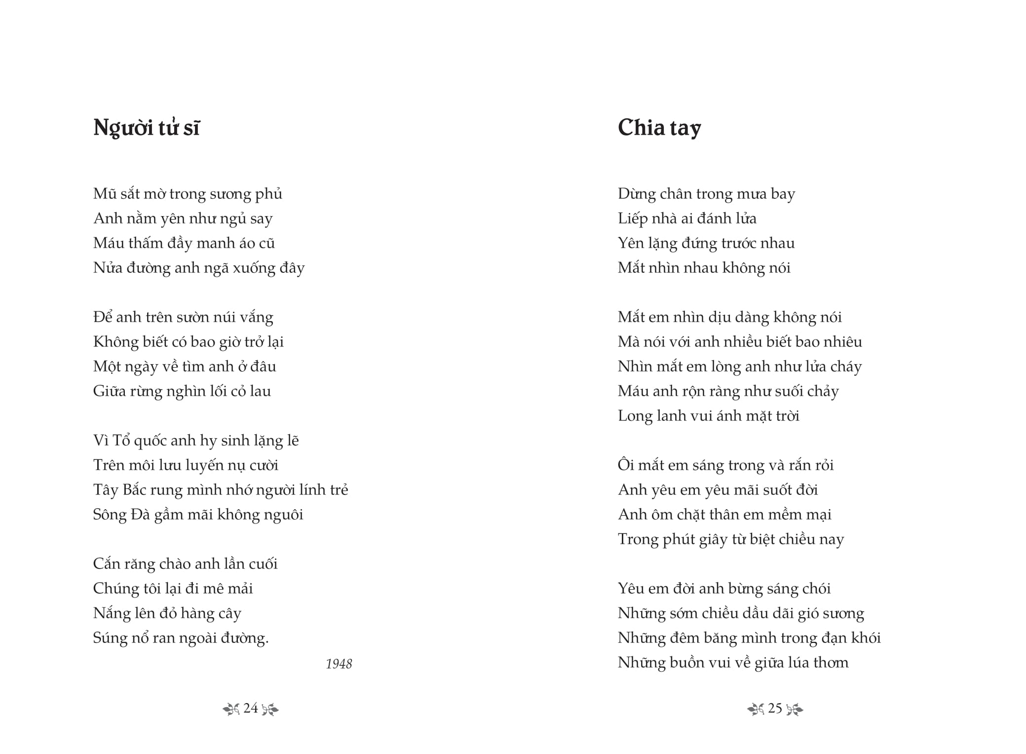 tủ sách văn học trong nhà trường - thơ nguyễn đình thi - Ảnh 8