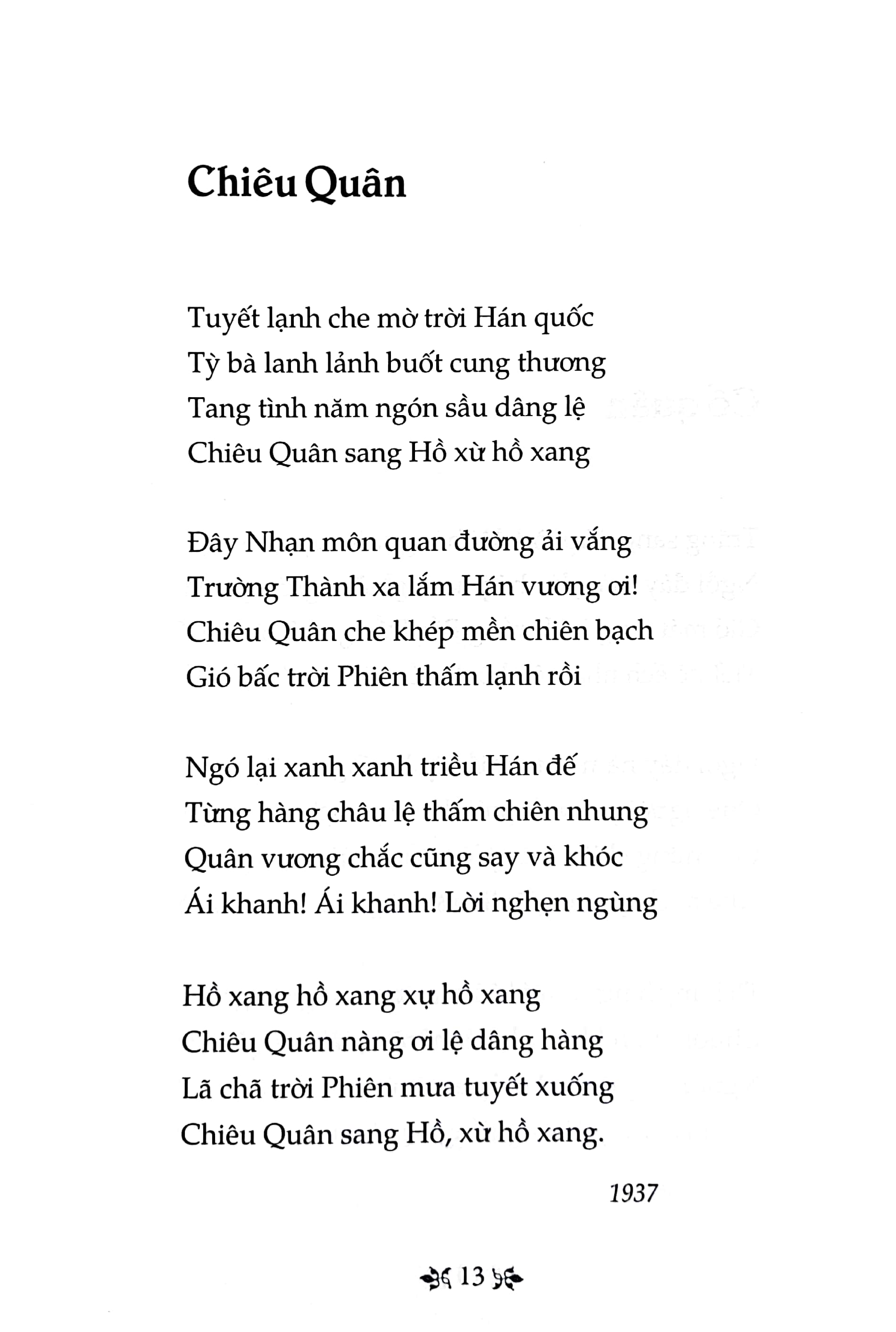 tủ sách văn học trong nhà trường - thơ quang dũng - Ảnh 4