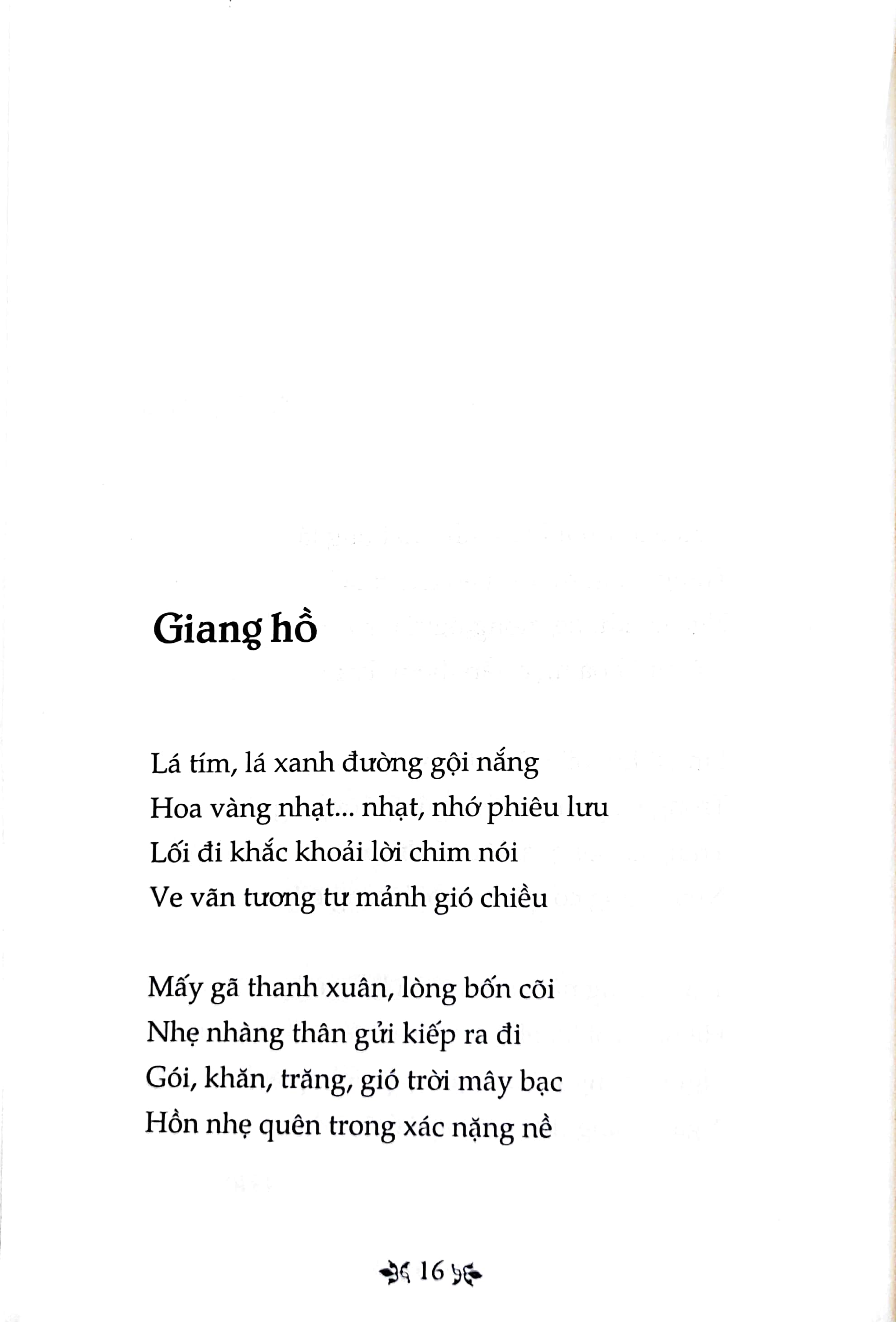tủ sách văn học trong nhà trường - thơ quang dũng - Ảnh 7