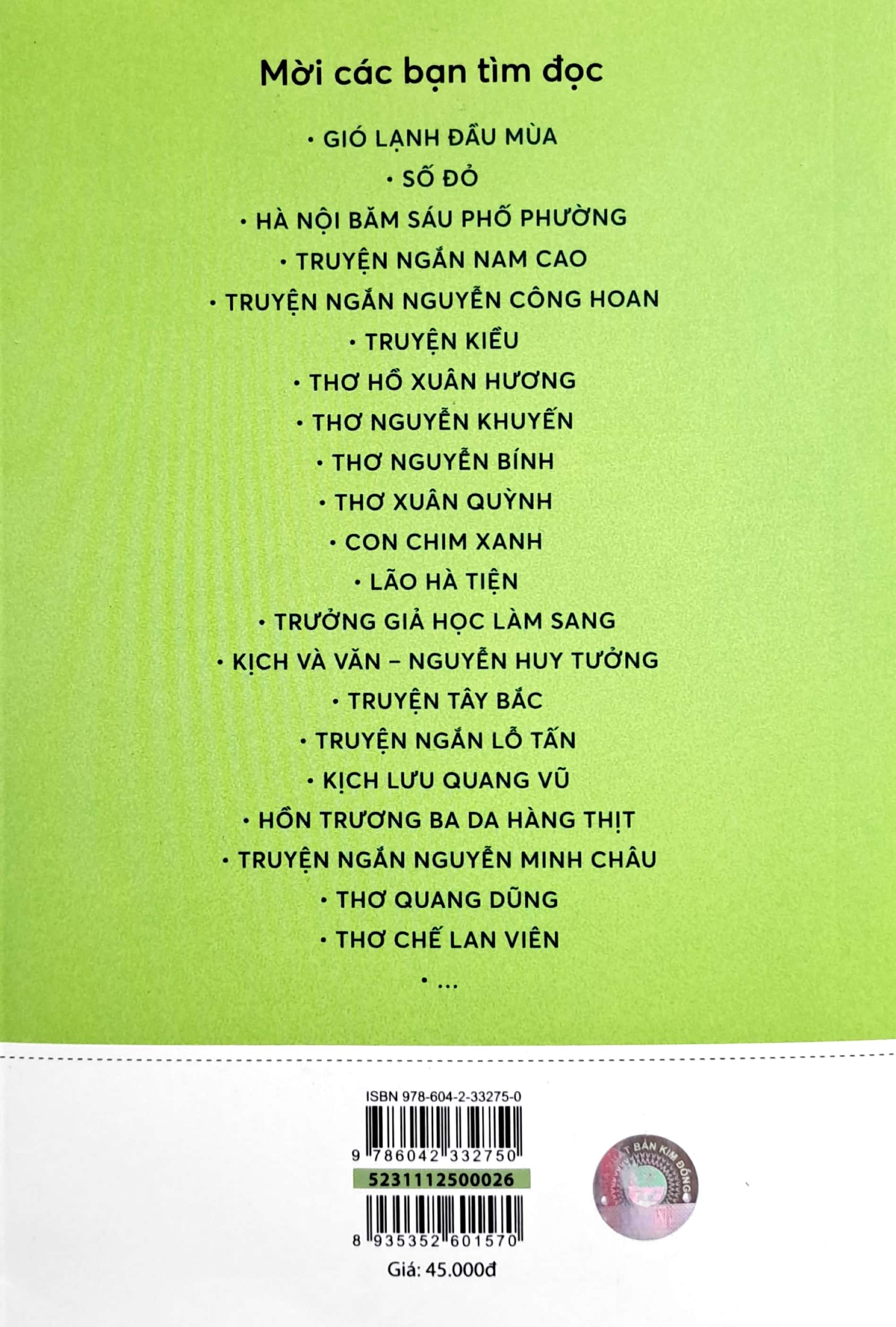 tủ sách văn học trong nhà trường - thơ quang dũng - Ảnh 8