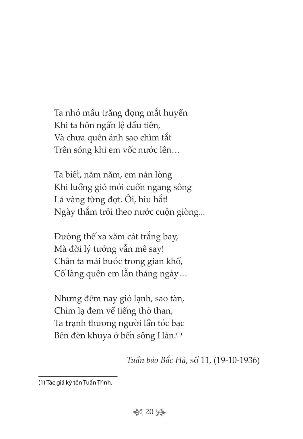 tủ sách văn học trong nhà trường - thơ thâm tâm - Ảnh 10