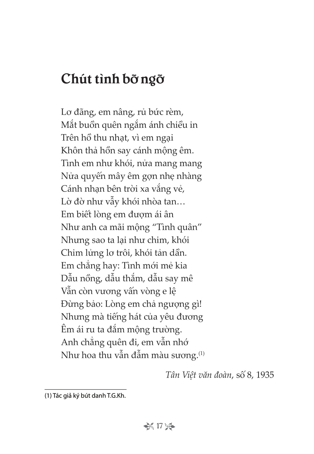 tủ sách văn học trong nhà trường - thơ thâm tâm - Ảnh 7