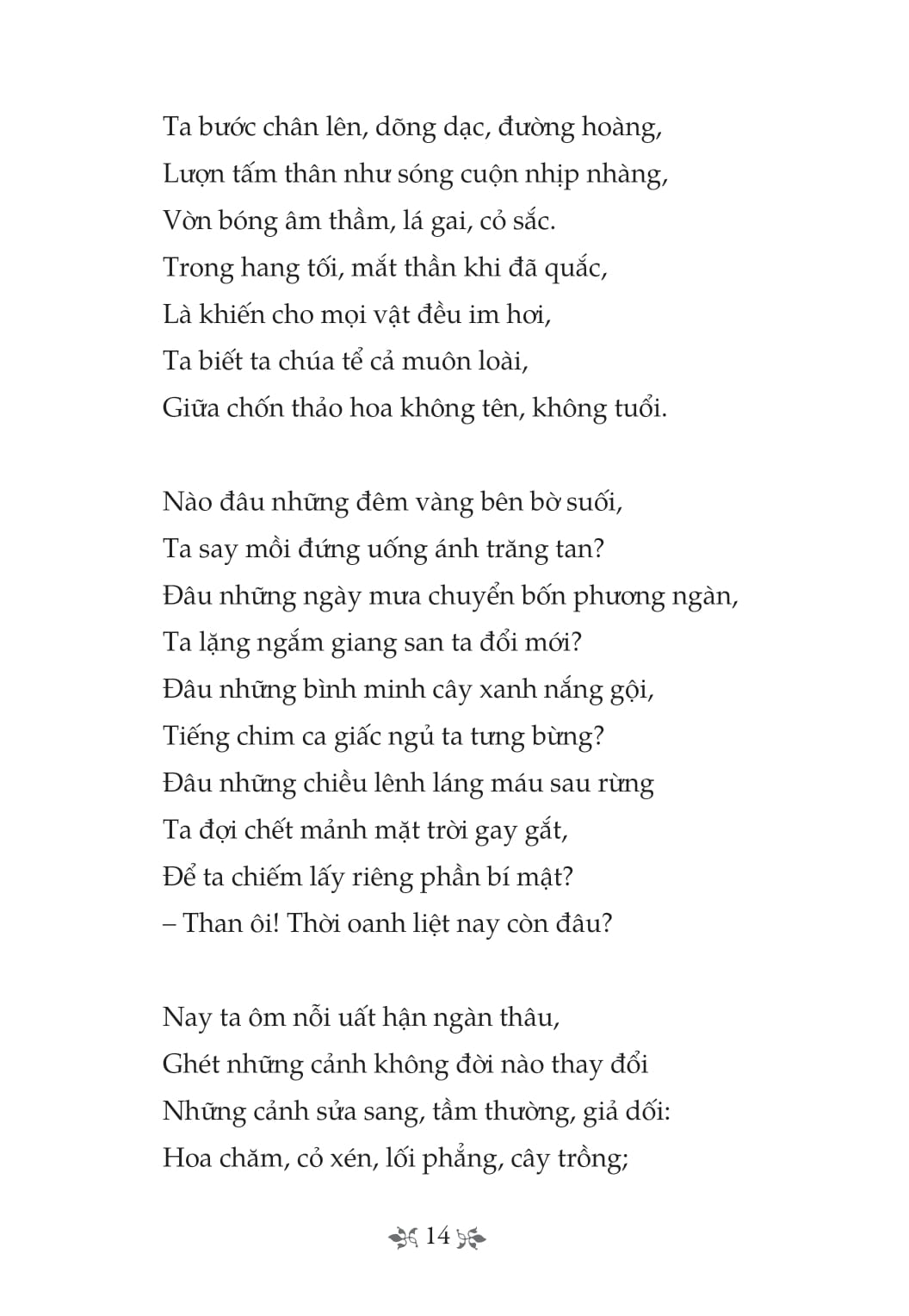 tủ sách văn học trong nhà trường - thơ thế lữ - Ảnh 4