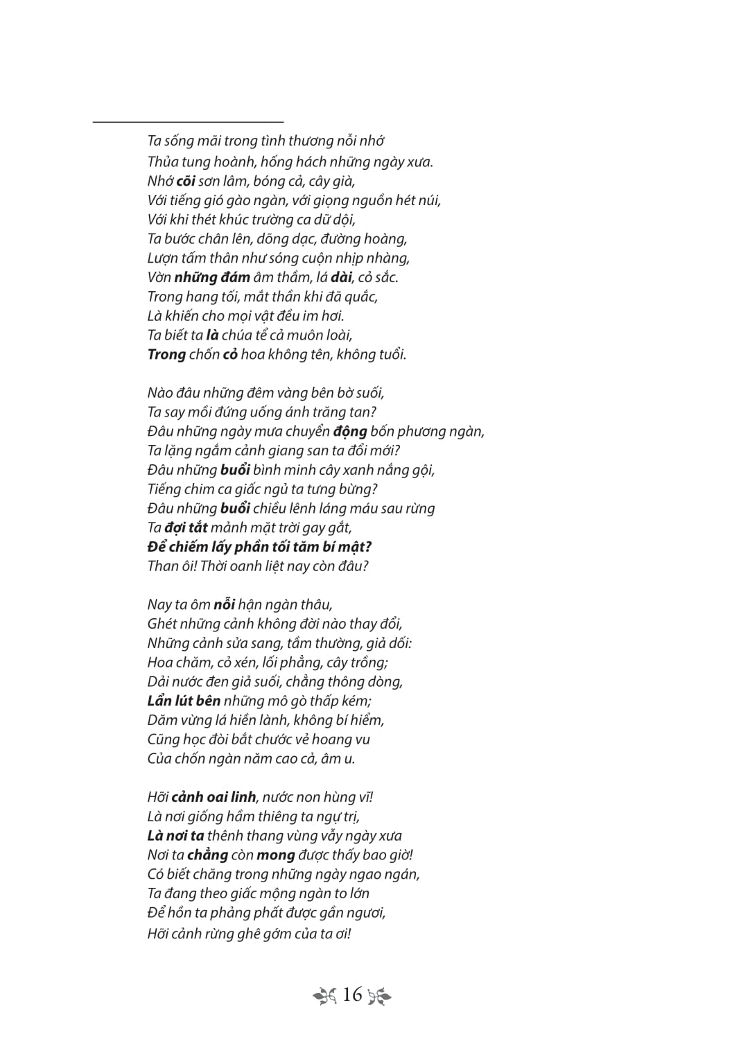 tủ sách văn học trong nhà trường - thơ thế lữ - Ảnh 6