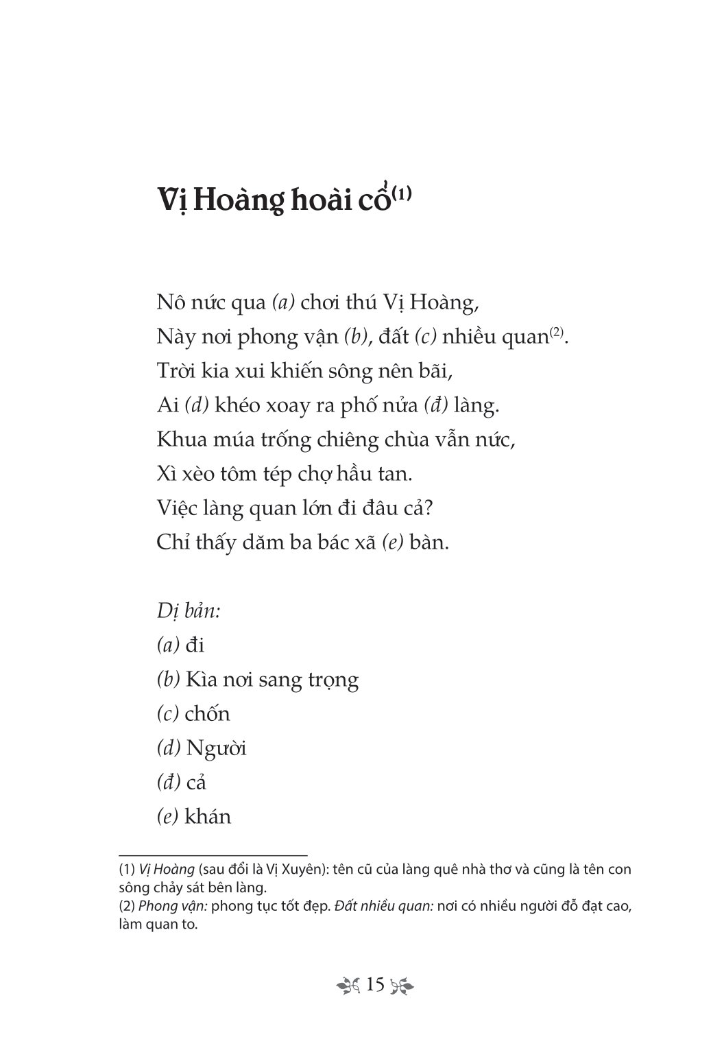 tủ sách văn học trong nhà trường - thơ trần tế xương - Ảnh 3