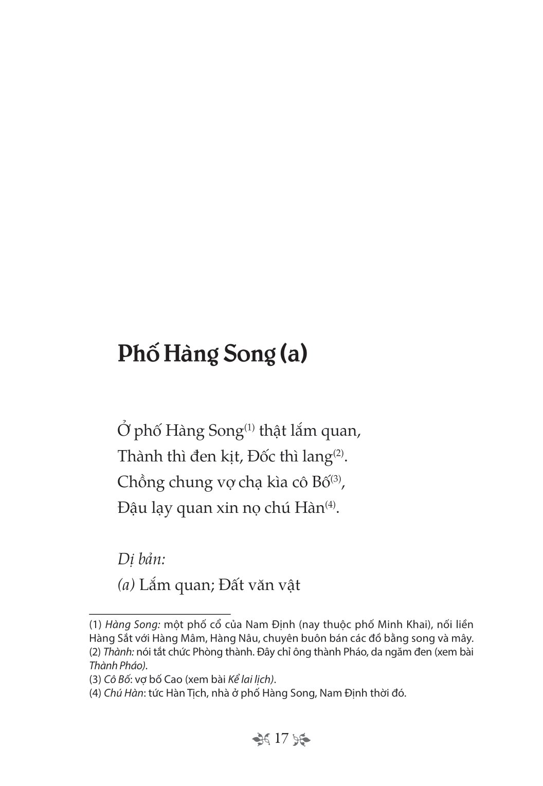 tủ sách văn học trong nhà trường - thơ trần tế xương - Ảnh 5