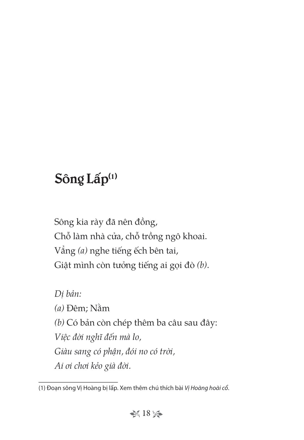 tủ sách văn học trong nhà trường - thơ trần tế xương - Ảnh 6