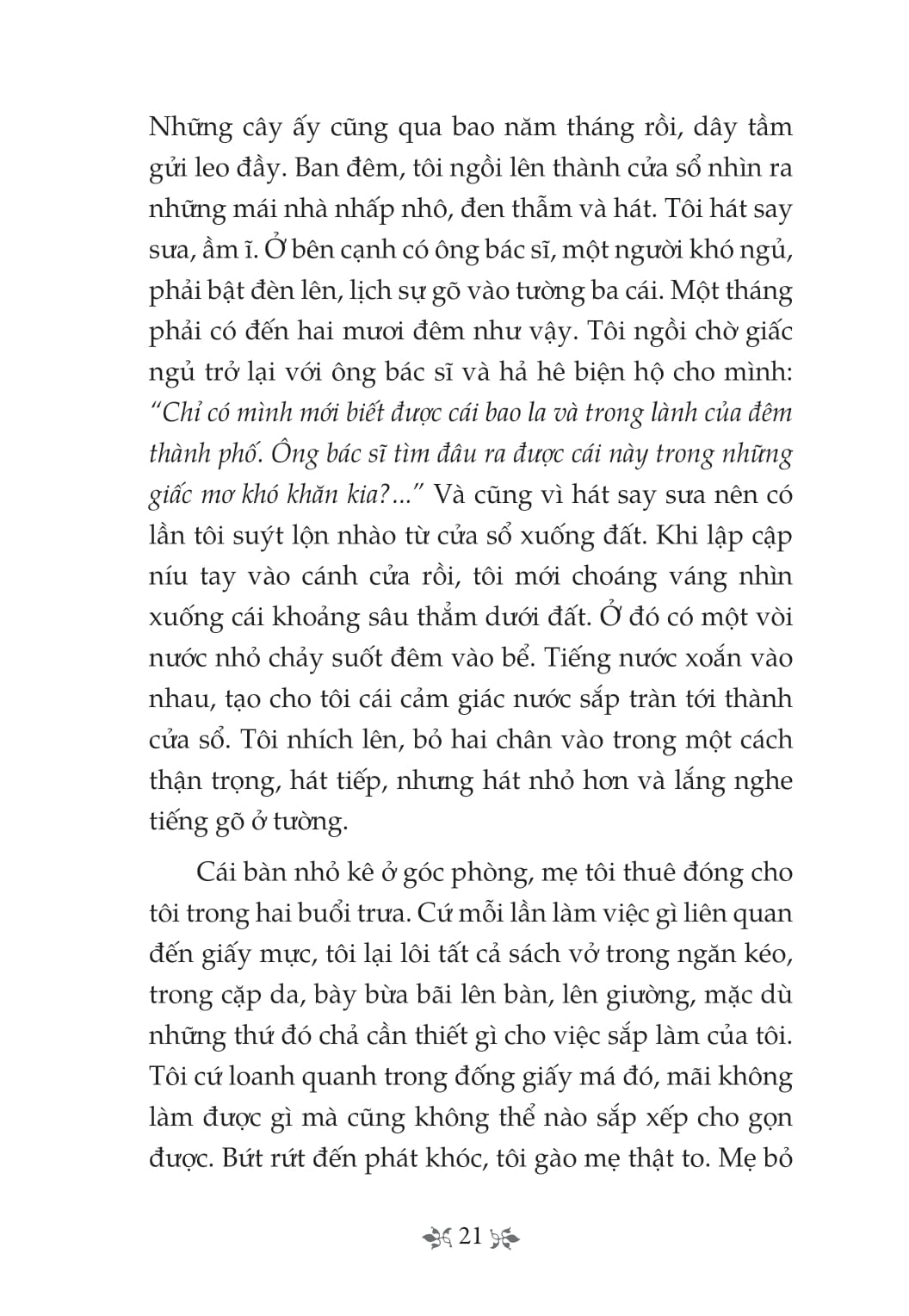 Tủ Sách Văn Học Trong Nhà Trường - Truyện Ngắn Lê Minh Khuê - Ảnh 11