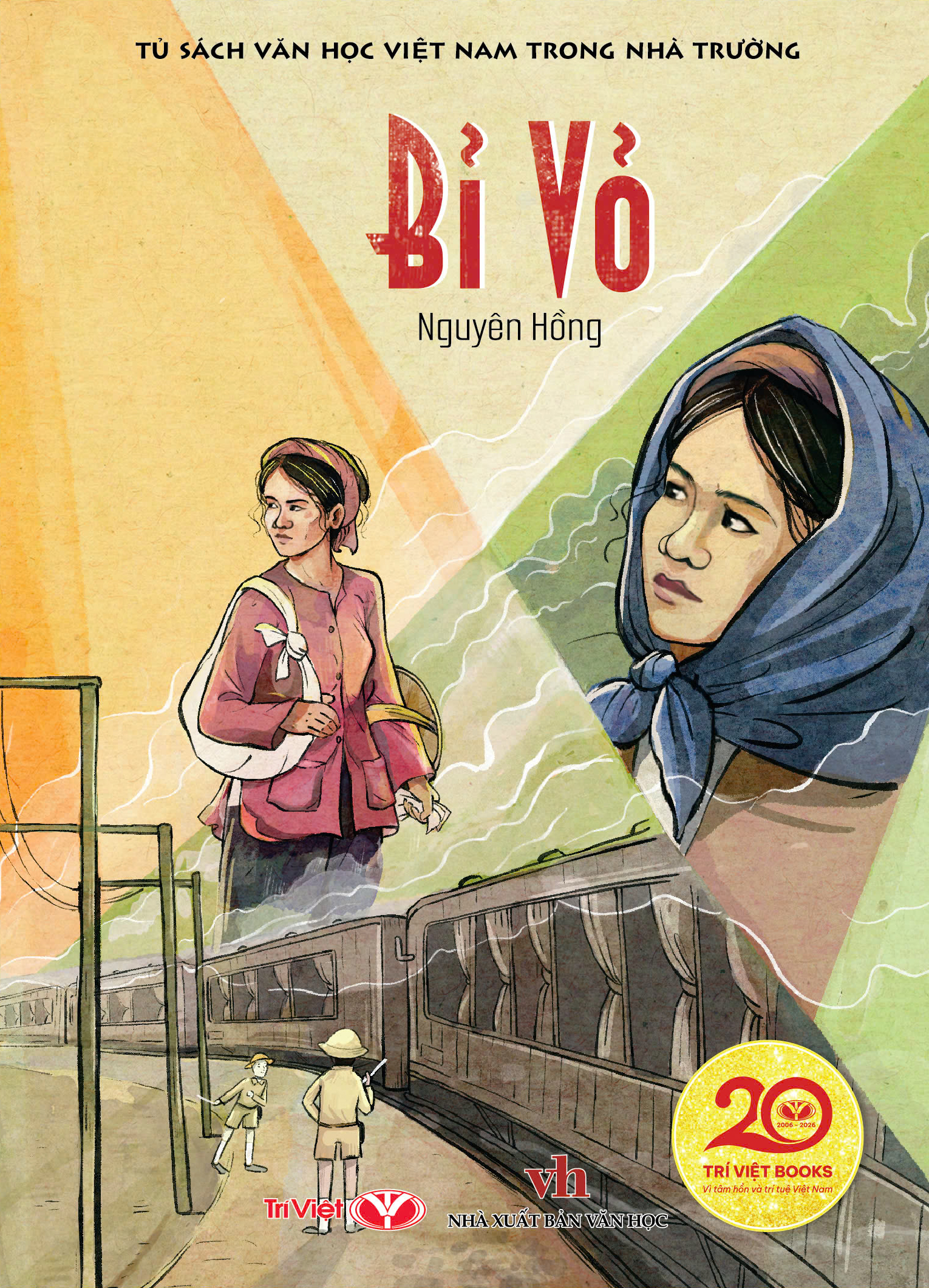 Tủ Sách Văn Học Việt Nam Trong Nhà Trường - Bỉ Vỏ - Ảnh 2