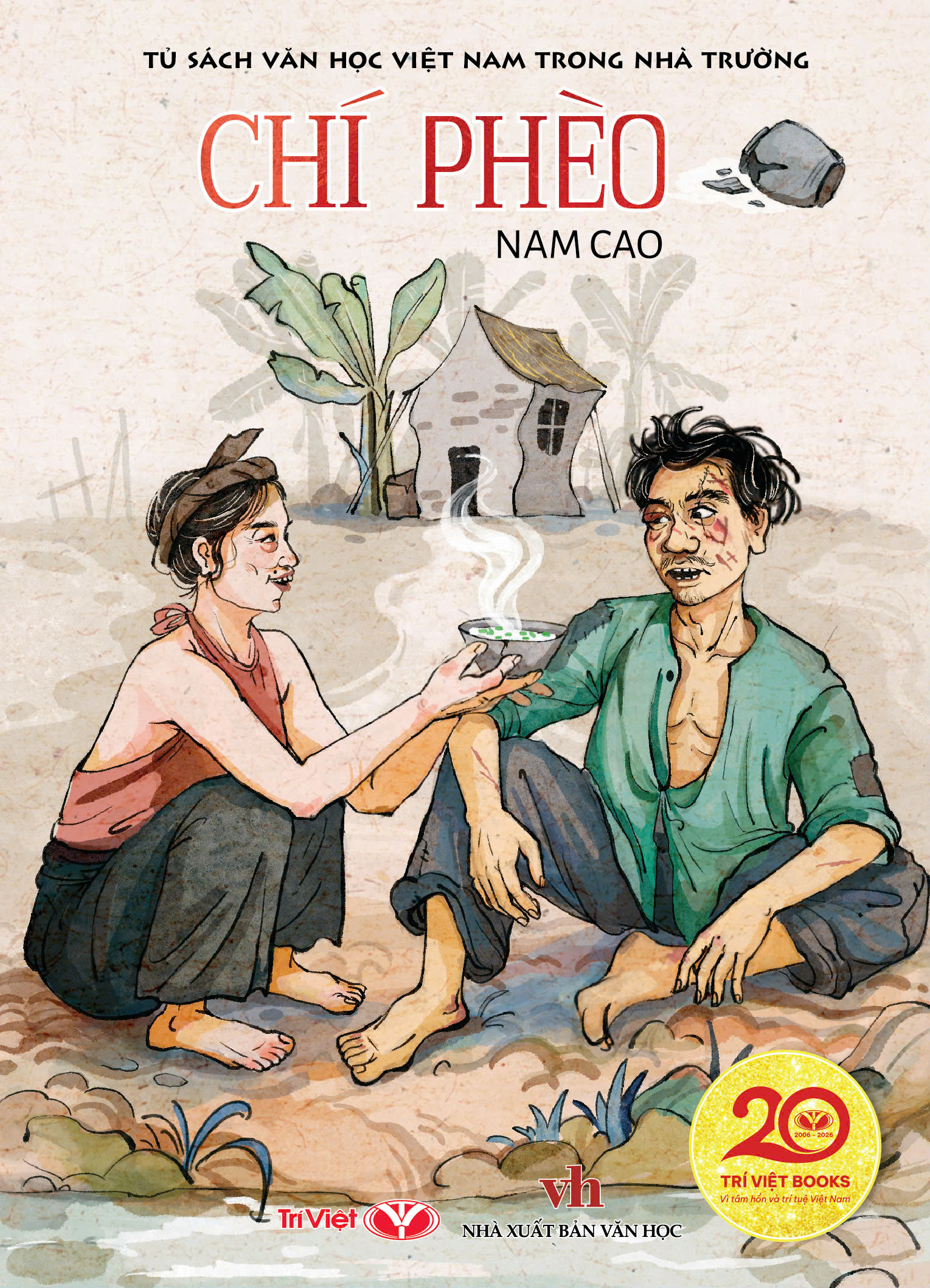 Tủ Sách Văn Học Việt Nam Trong Nhà Trường - Chí Phèo - Ảnh 2