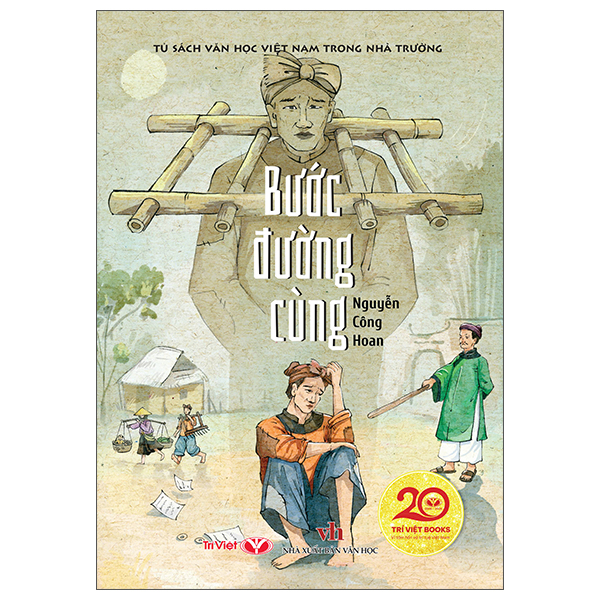 Tủ Sách Văn Học Việt Nam Trong Nhà Trường - Tắt Đèn - Ảnh 5