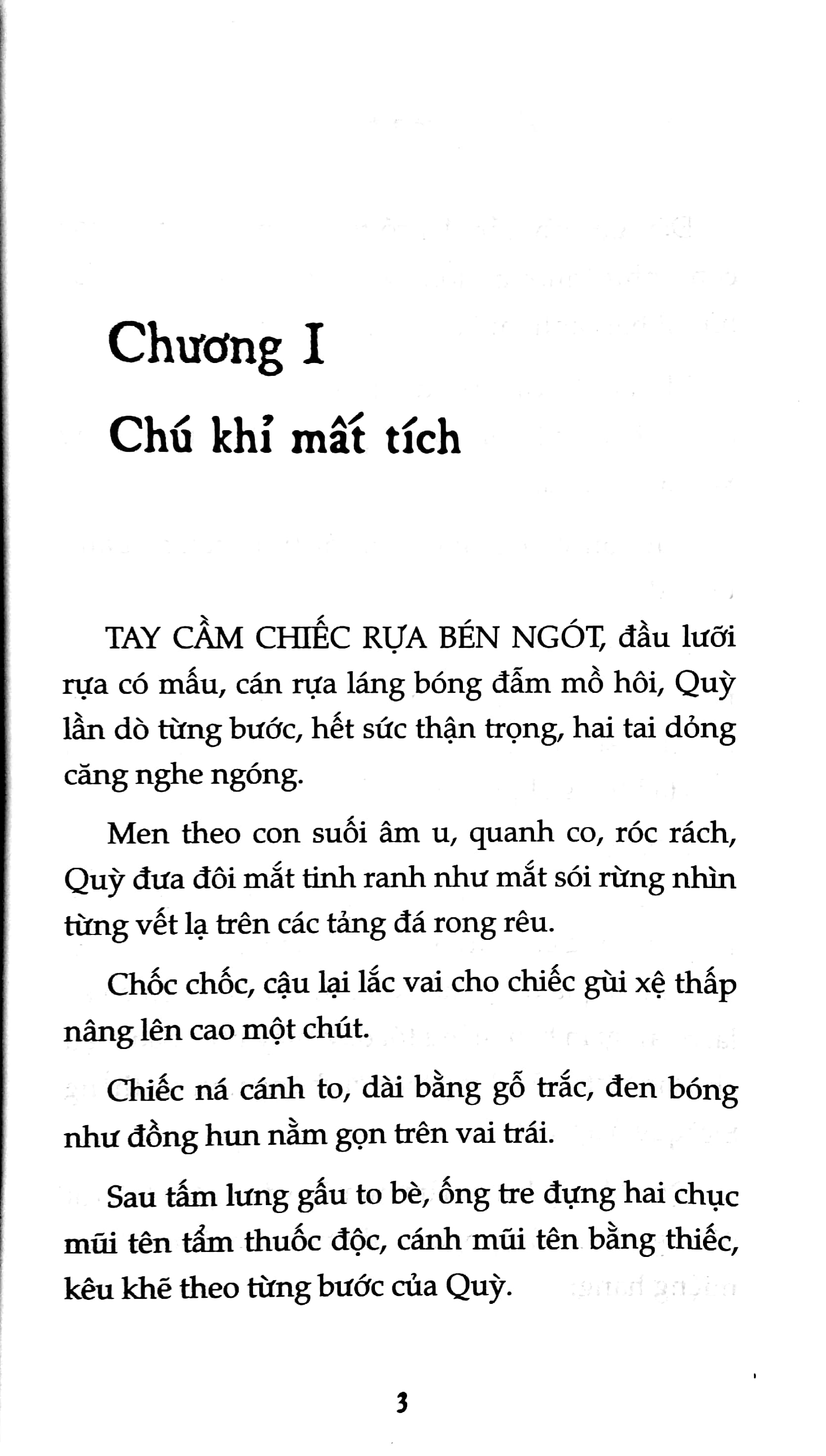 tủ sách vàng - ó ma lai - lũ trẻ trong rừng - Ảnh 5