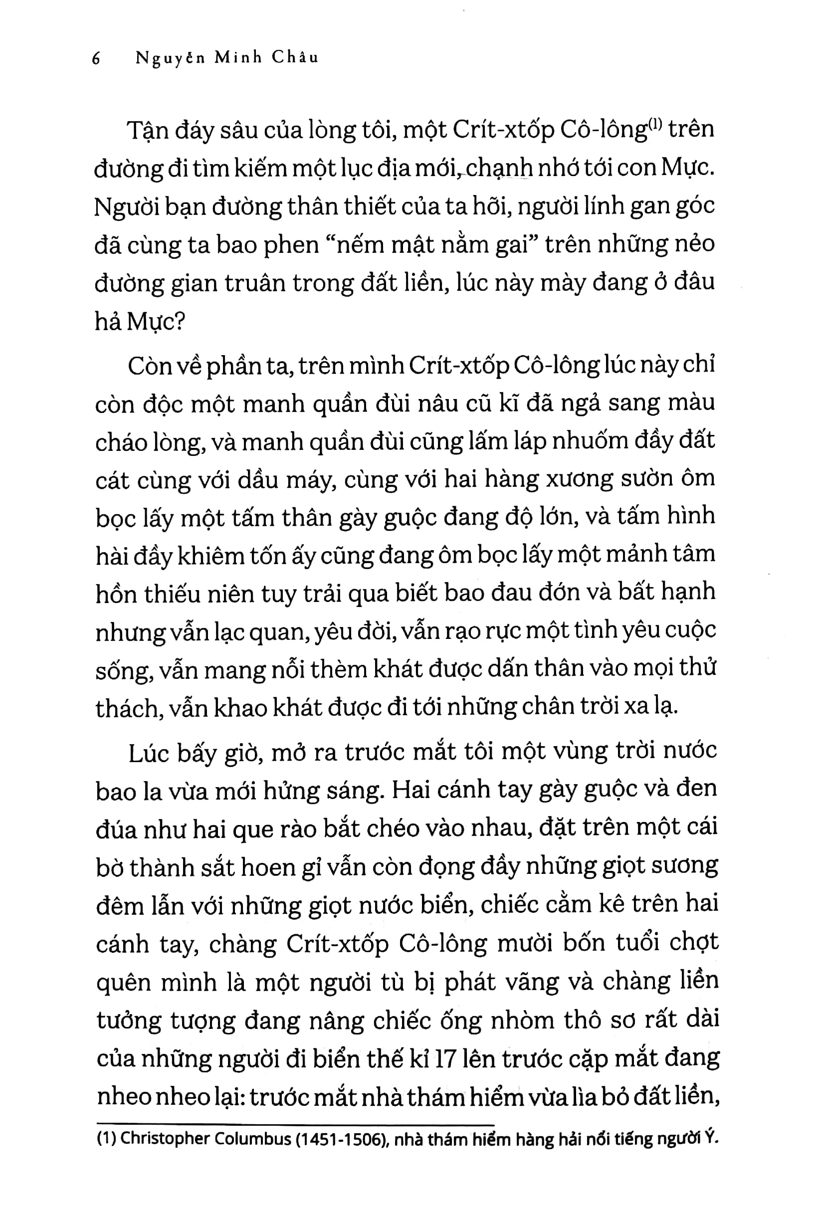 tủ sách vàng - tác phẩm chọn lọc dành cho thiếu nhi - đảo đá kì lạ - Ảnh 6