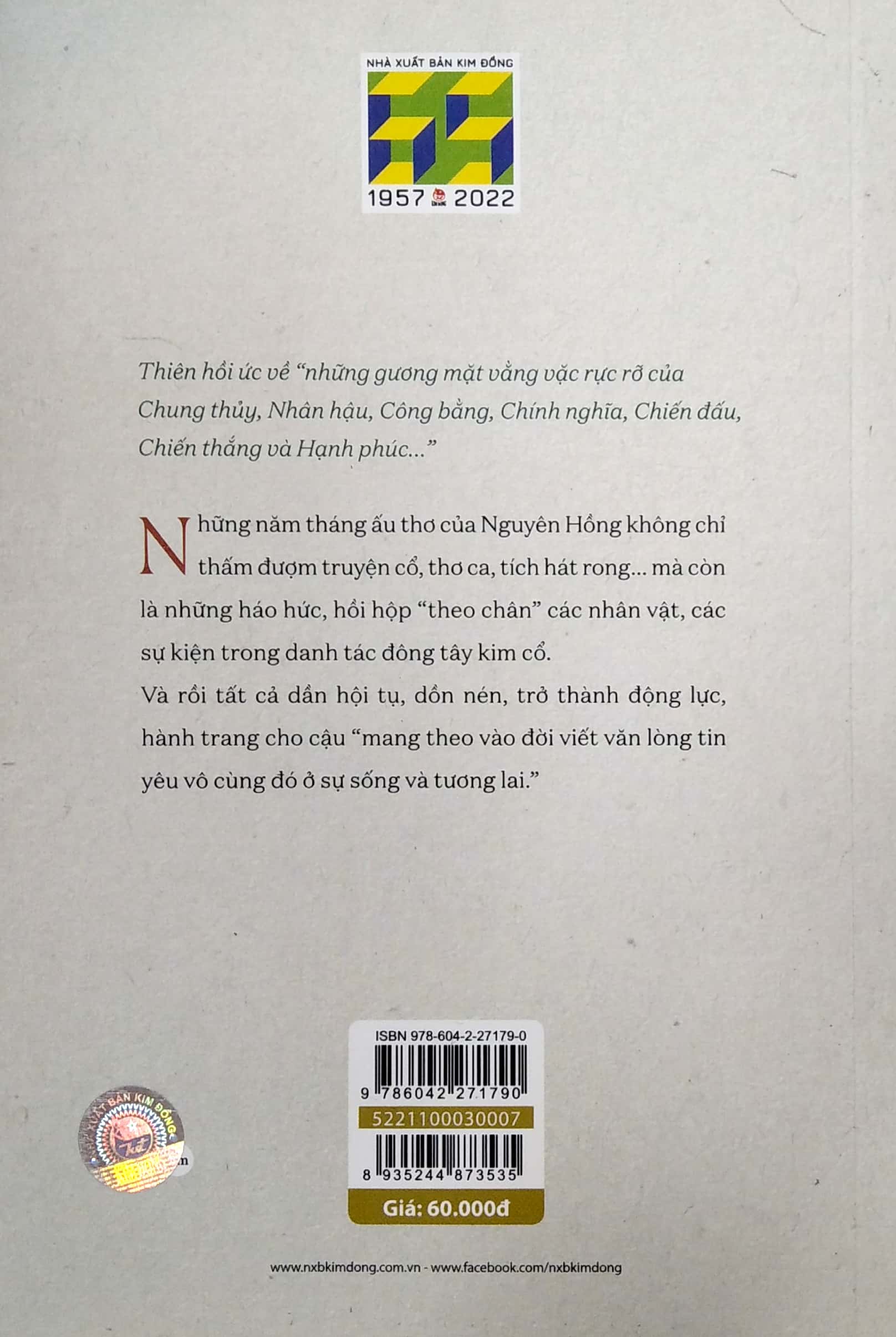 tủ sách vàng - tác phẩm chọn lọc dành cho thiếu nhi - một tuổi thơ văn - Ảnh 7