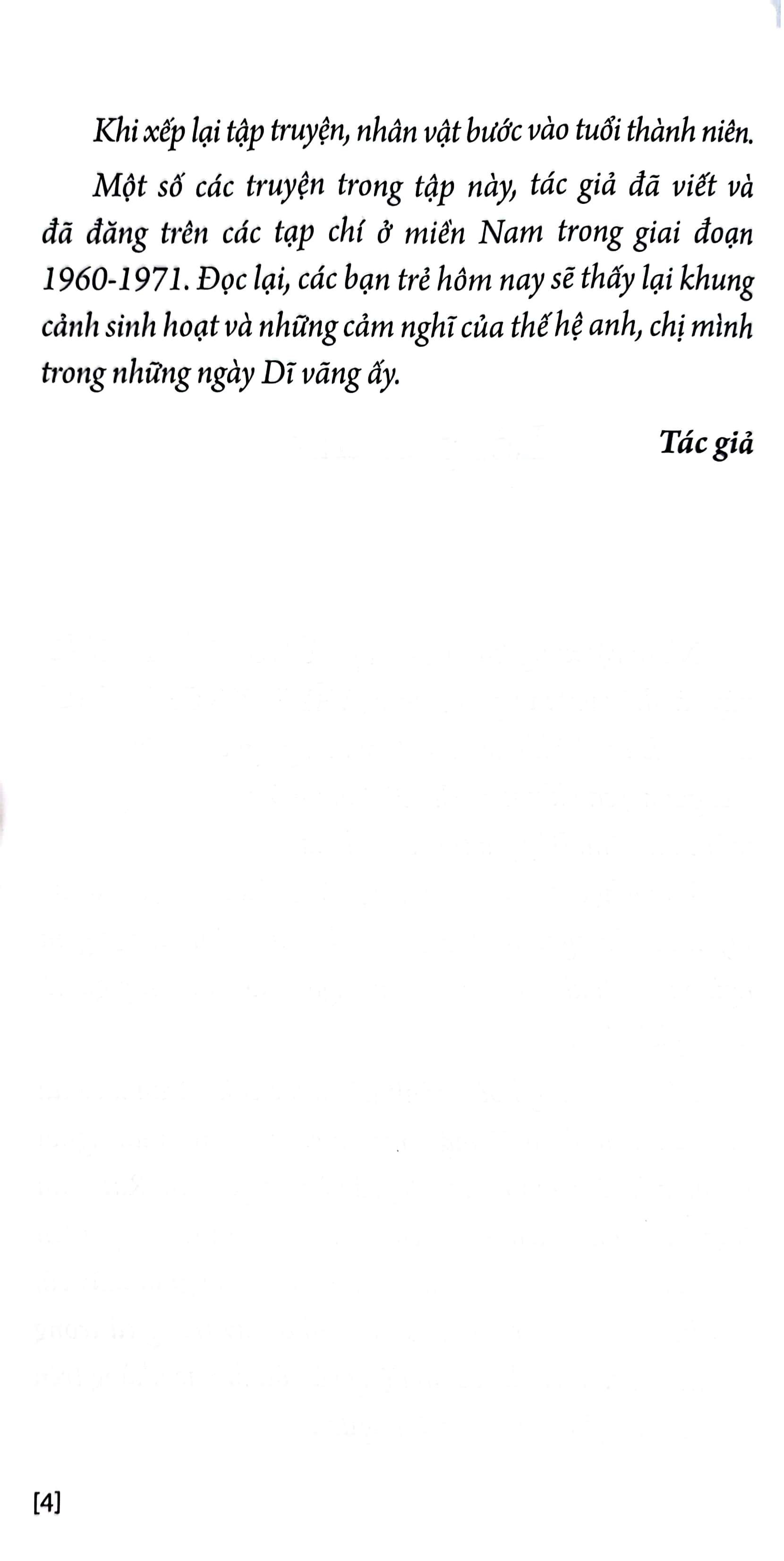 tủ sách vàng - vùng trời thơ ấu (tái bản 2021) - Ảnh 5