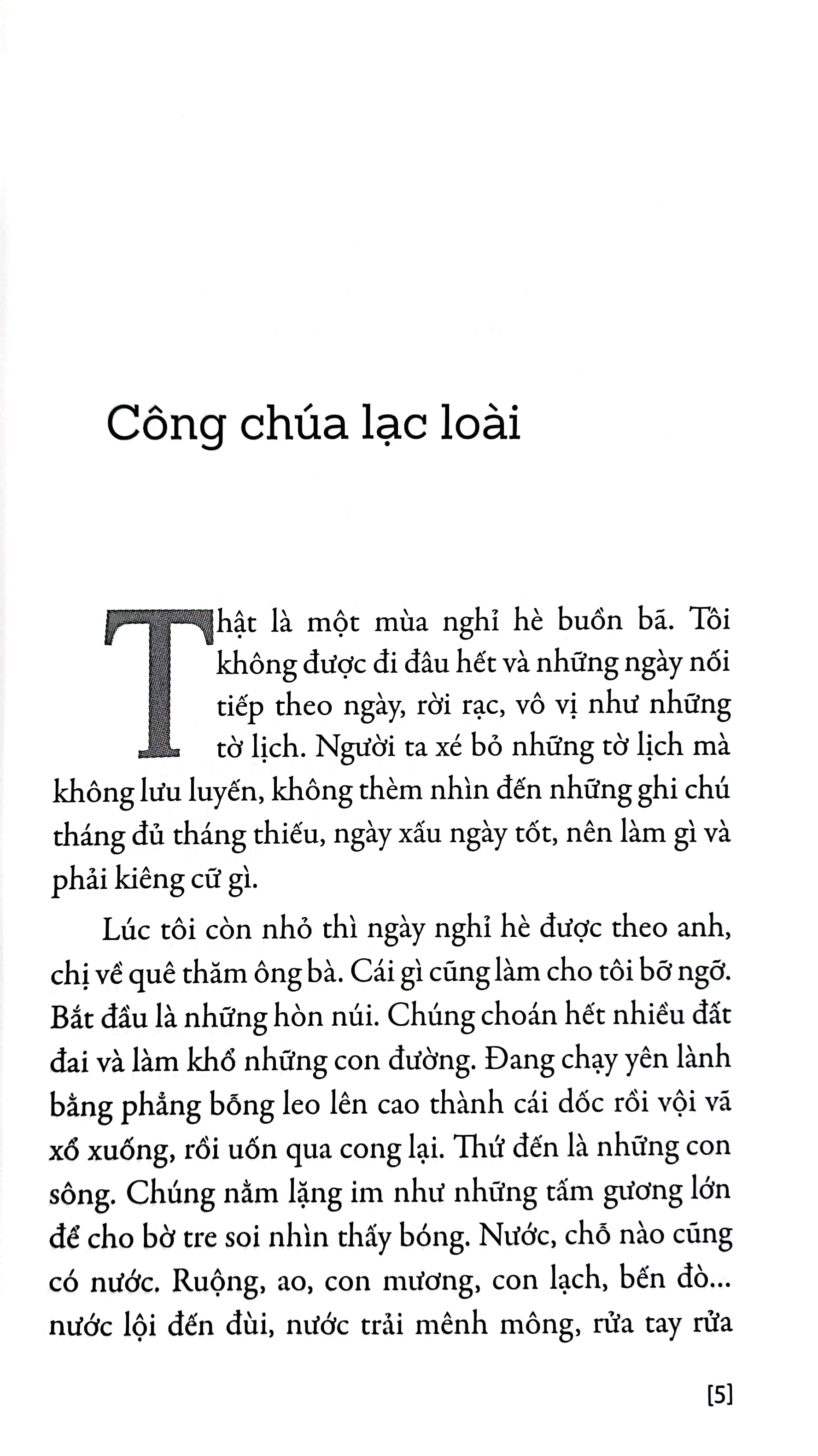 tủ sách vàng - vùng trời thơ ấu (tái bản 2021) - Ảnh 6