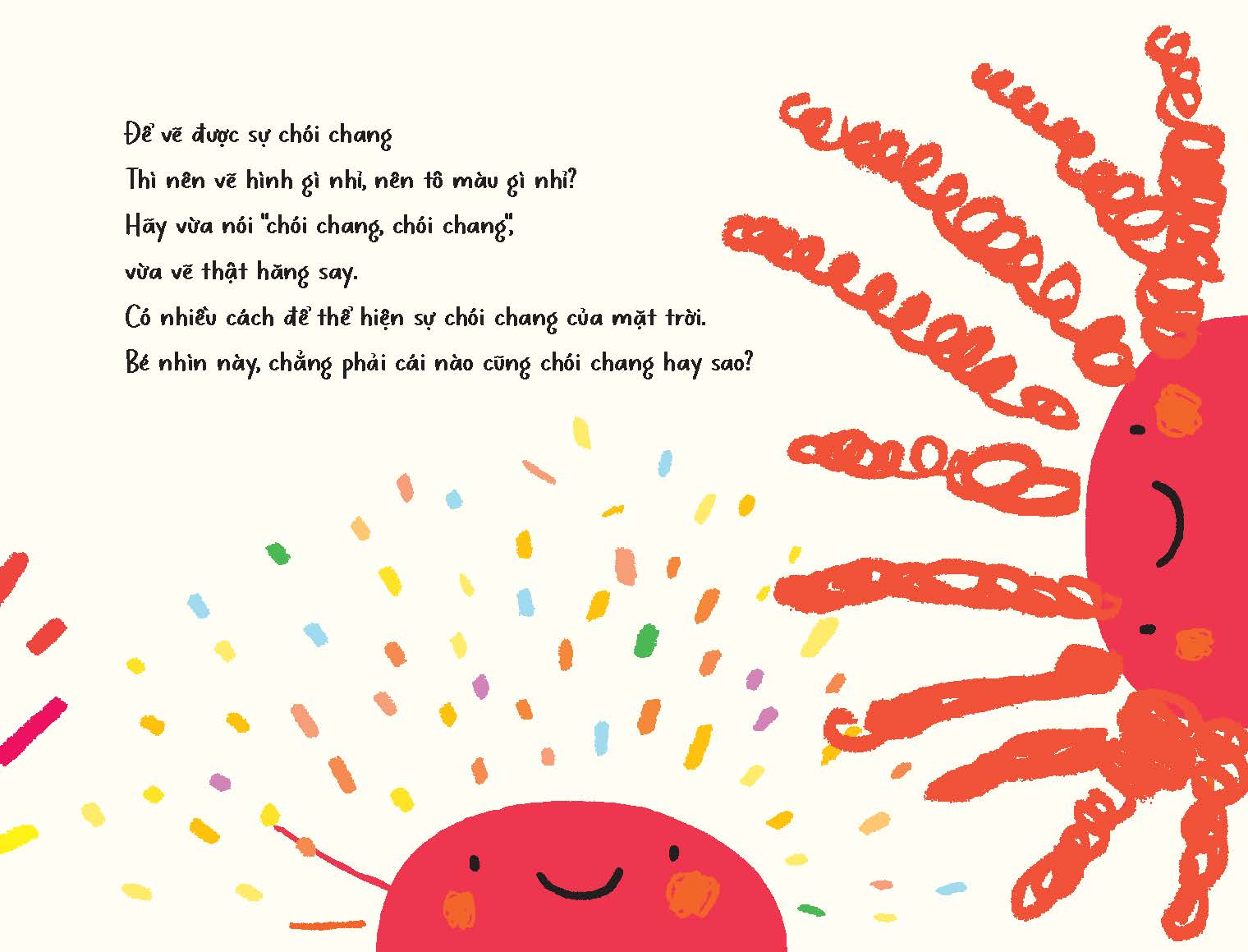 tủ sách vui để học - dòng sách cầm tay - sách tô màu - đùng! tô màu thôi - Ảnh 5