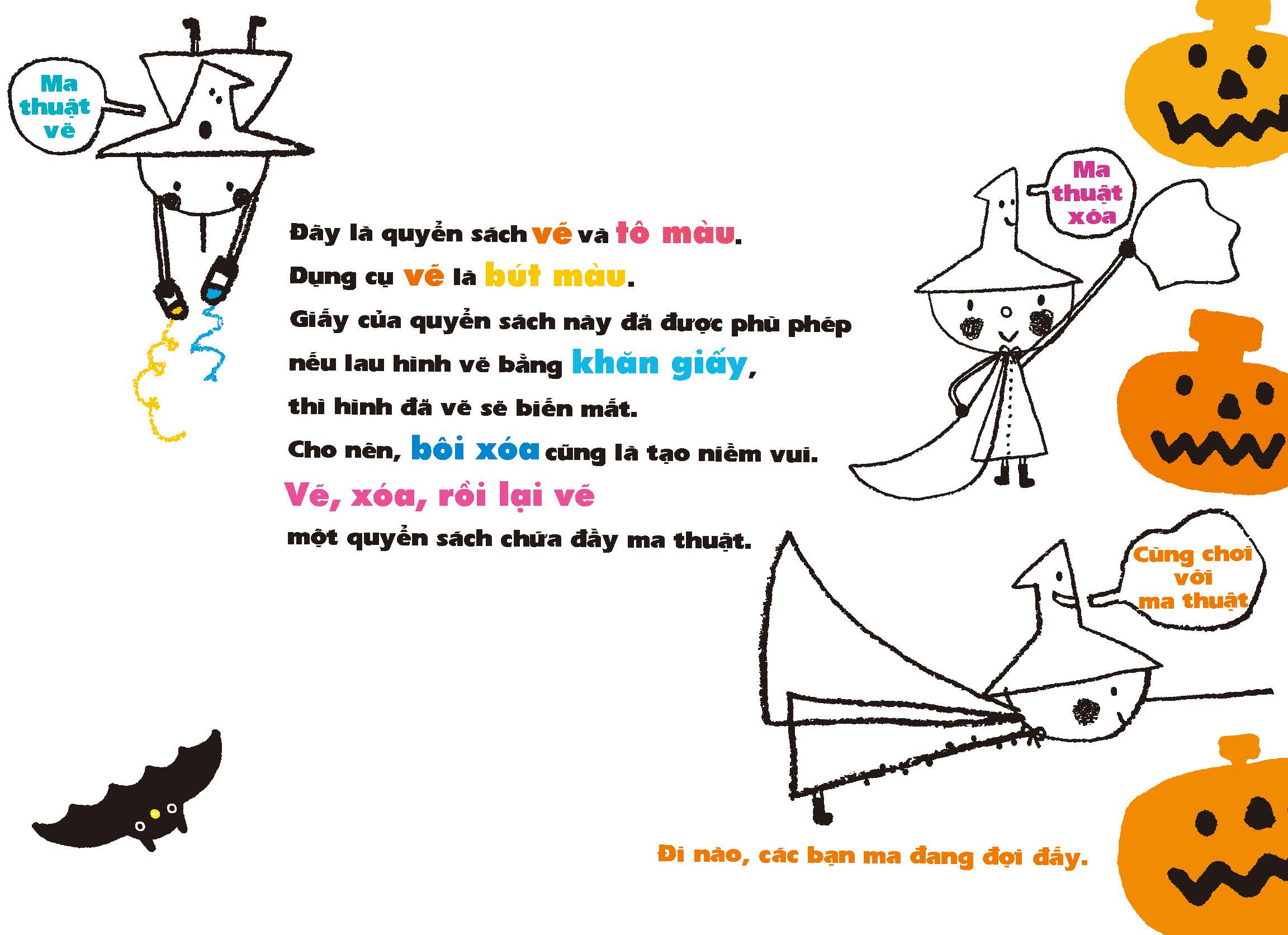 tủ sách vui để học - phù thủy nhỏ - vẽ, xóa, rồi lại vẽ - những người bạn ma - Ảnh 3