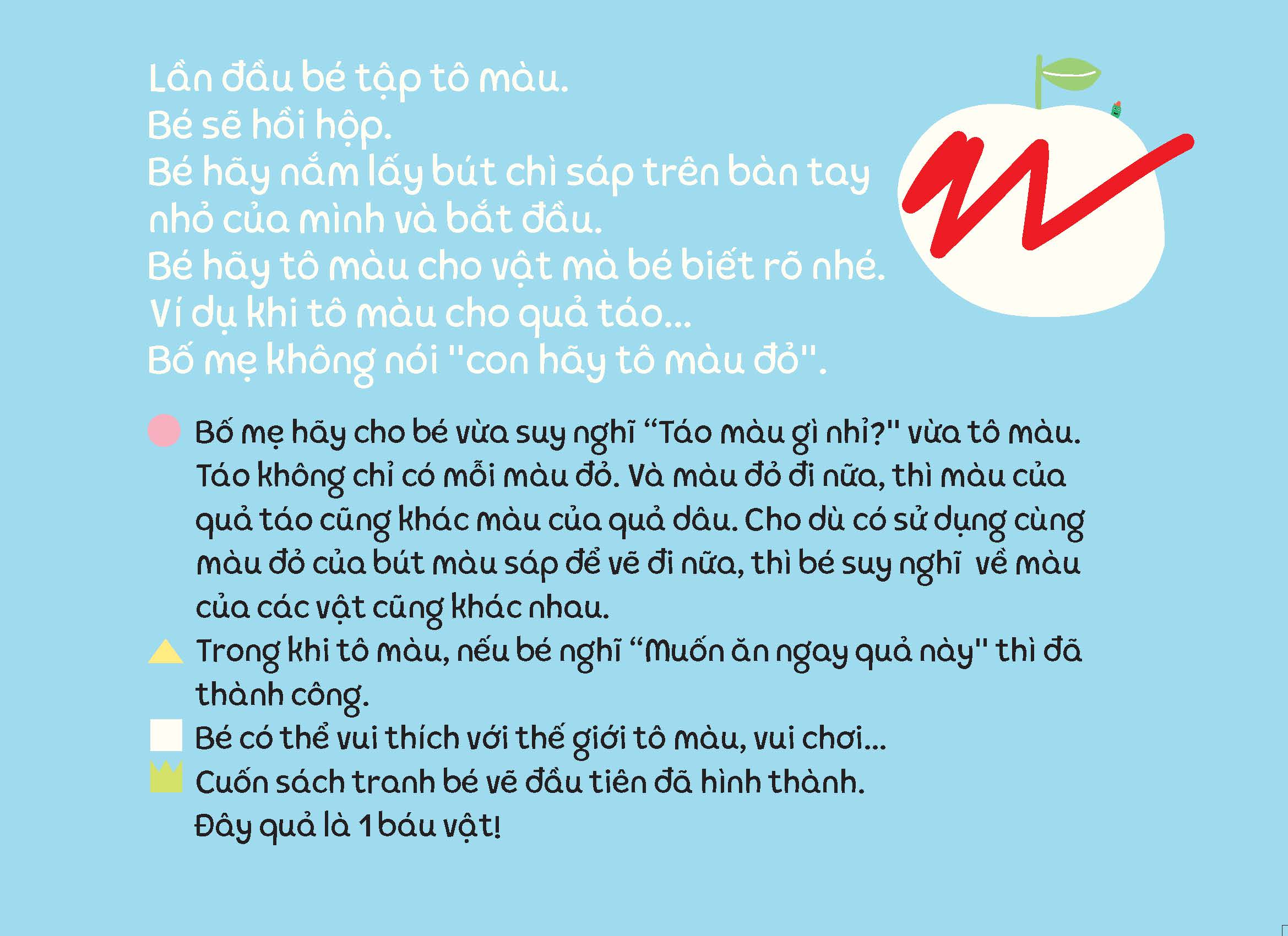 tủ sách vui để học - tô màu dành cho bé mới bắt đầu - Ảnh 3