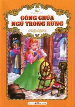 tủ sách vườn cổ tích: hoàng tử và công chúa (bộ) - Ảnh 4