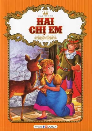 tủ sách vườn cổ tích: hoàng tử và công chúa (bộ) - Ảnh 5