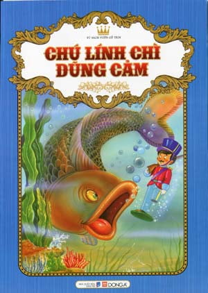 tủ sách vườn cổ tích: những chàng hoàng tử bé (bộ) - Ảnh 3