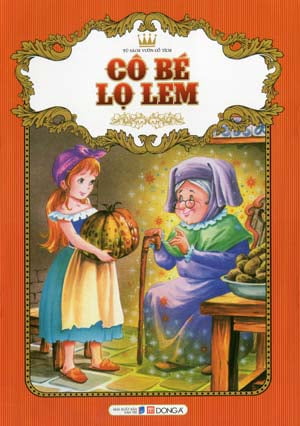 tủ sách vườn cổ tích: những nàng công chúa nhỏ (bộ) - Ảnh 4