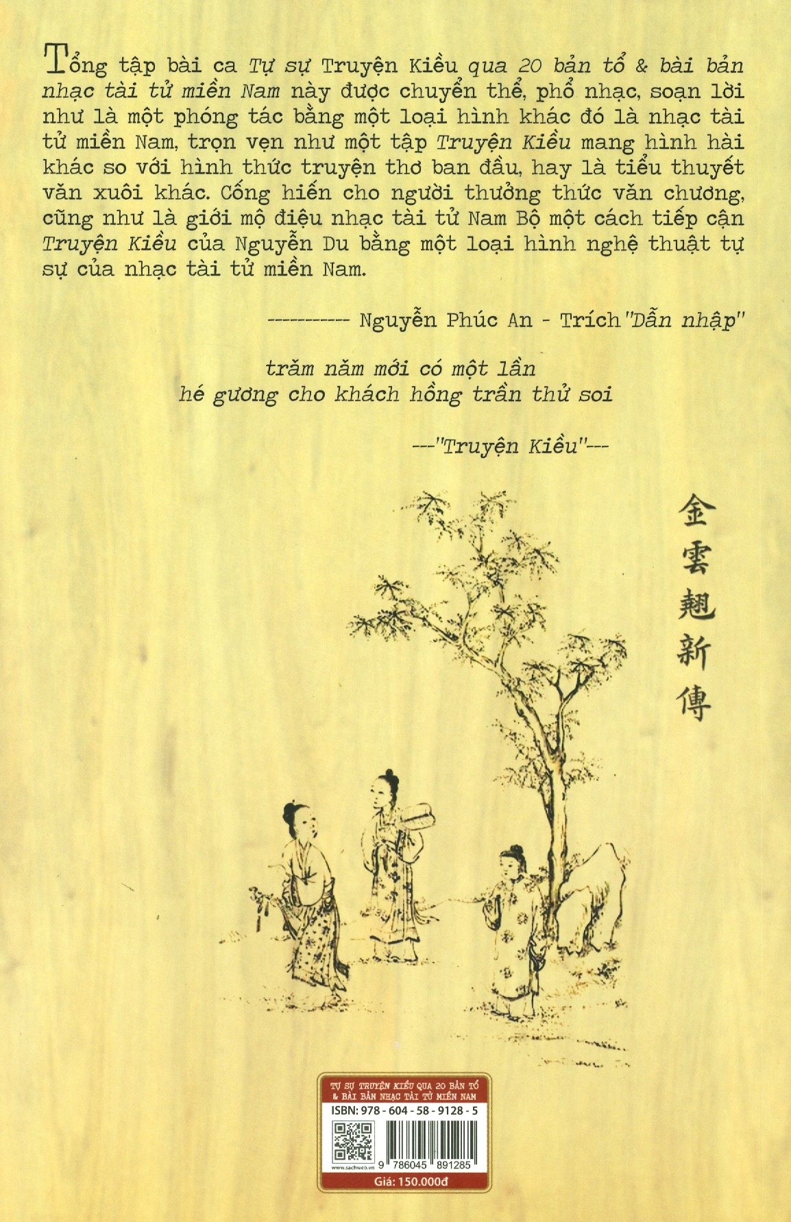 tự sự truyện kiều qua 20 bản tổ & bài bản nhạc tài tử miền nam - Ảnh 10