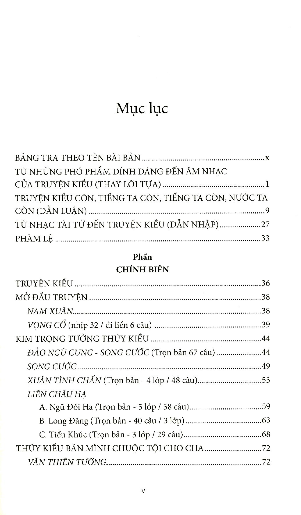 tự sự truyện kiều qua 20 bản tổ & bài bản nhạc tài tử miền nam - Ảnh 3