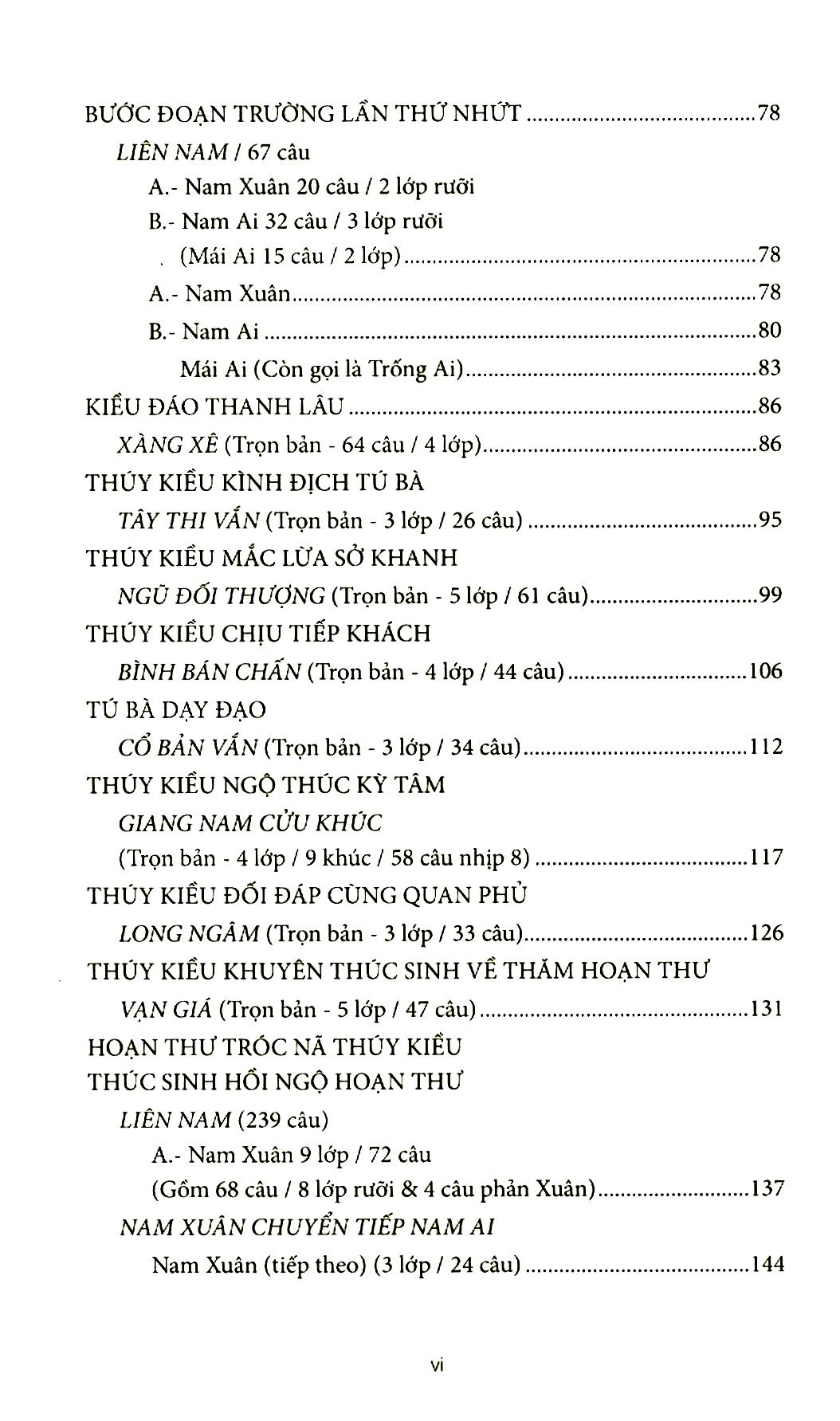 tự sự truyện kiều qua 20 bản tổ & bài bản nhạc tài tử miền nam - Ảnh 4