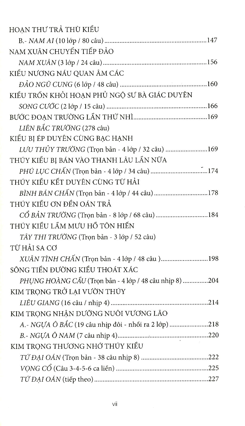 tự sự truyện kiều qua 20 bản tổ & bài bản nhạc tài tử miền nam - Ảnh 5