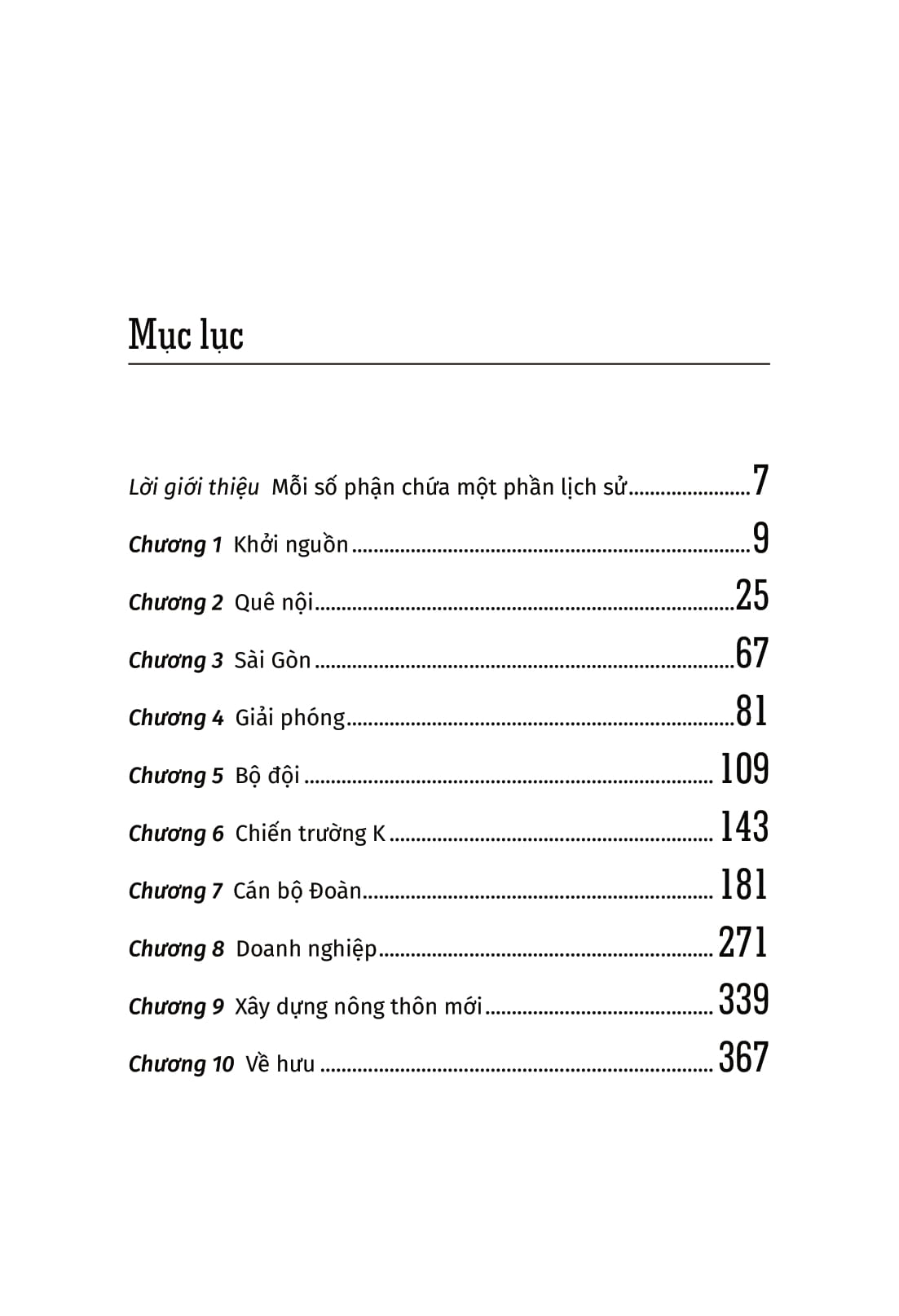 từ suối nguồn ra biển lớn - Ảnh 5