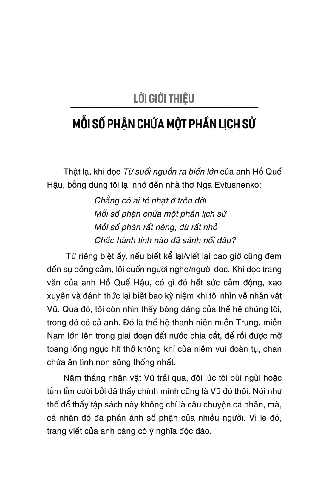 từ suối nguồn ra biển lớn - Ảnh 6