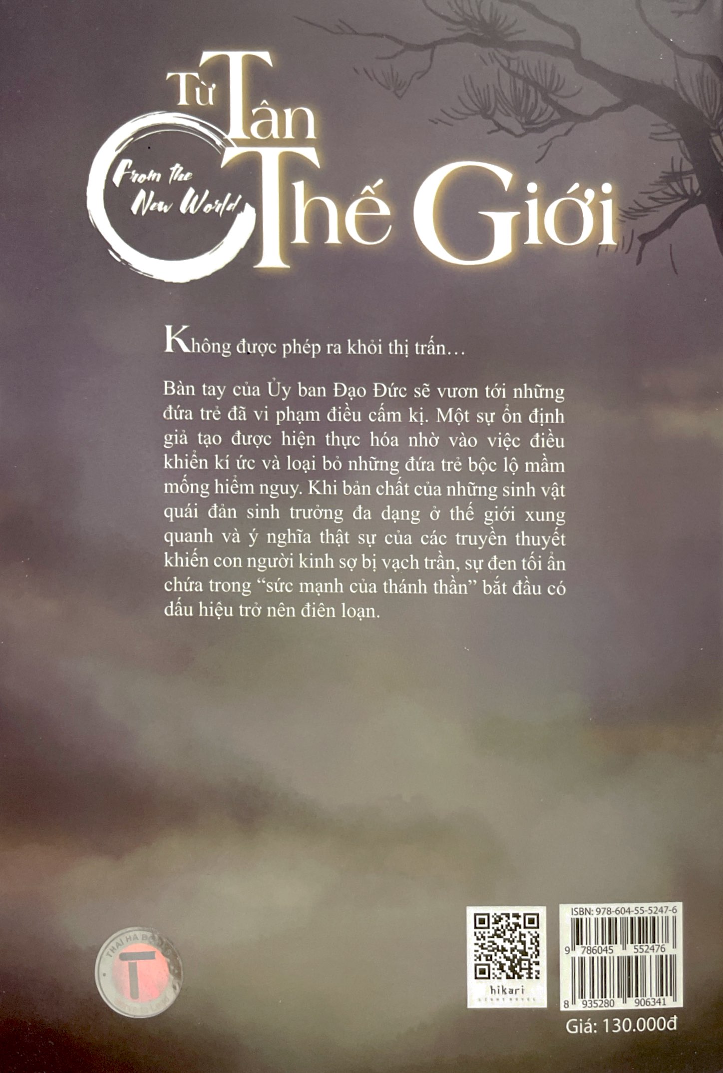 từ tân thế giới - quyển trung - Ảnh 8