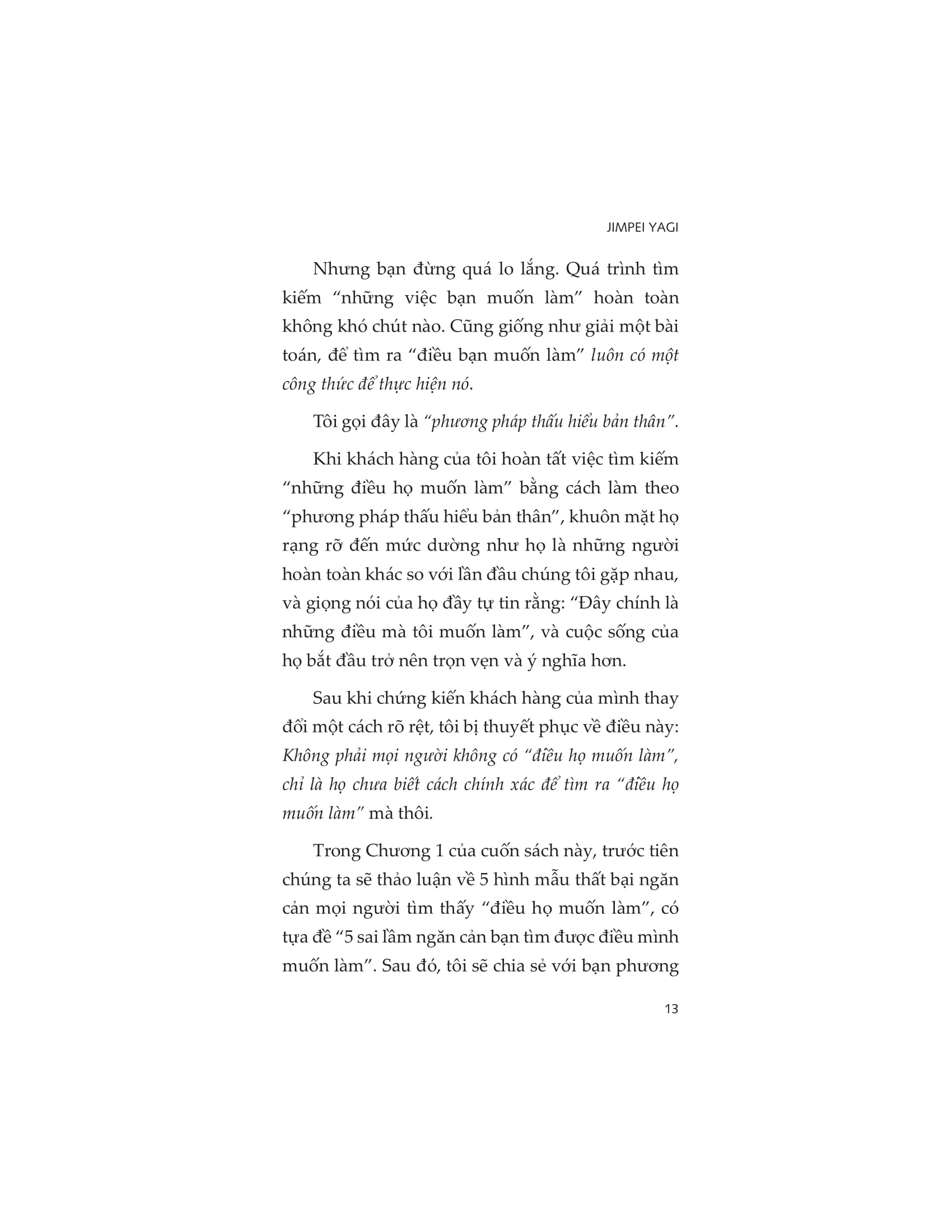 tu thân - rèn tâm - luyện trí - Ảnh 11