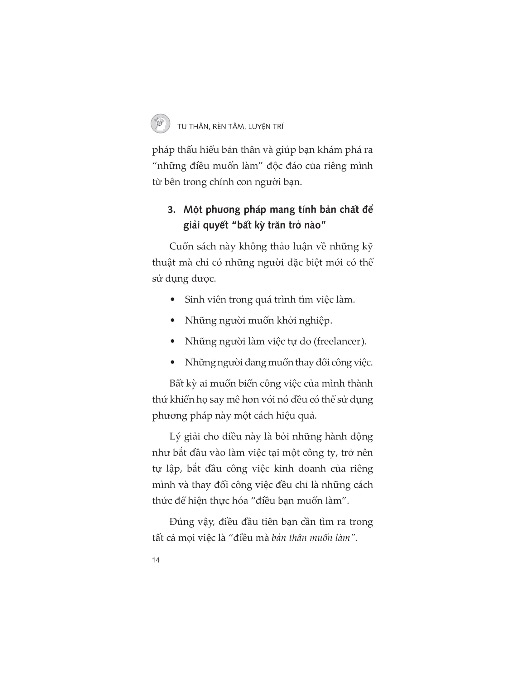 tu thân - rèn tâm - luyện trí - Ảnh 12