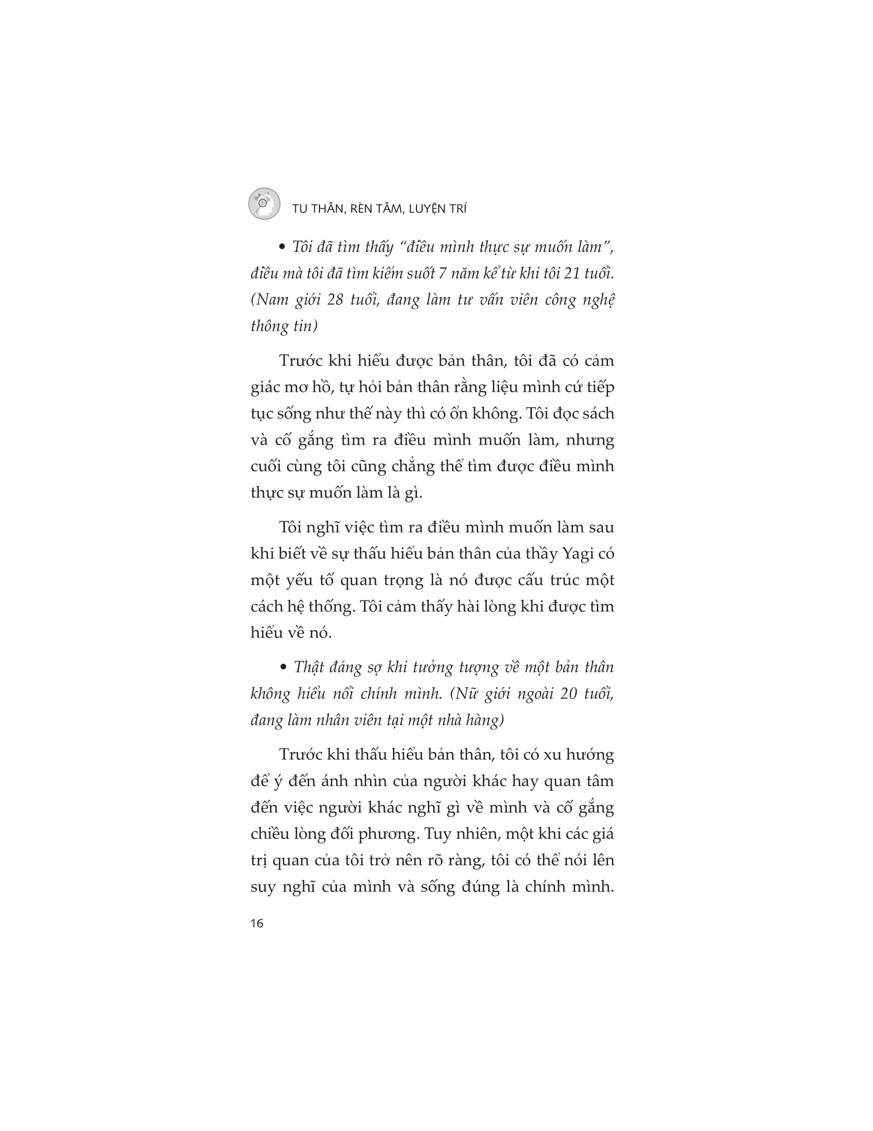 tu thân - rèn tâm - luyện trí - Ảnh 14