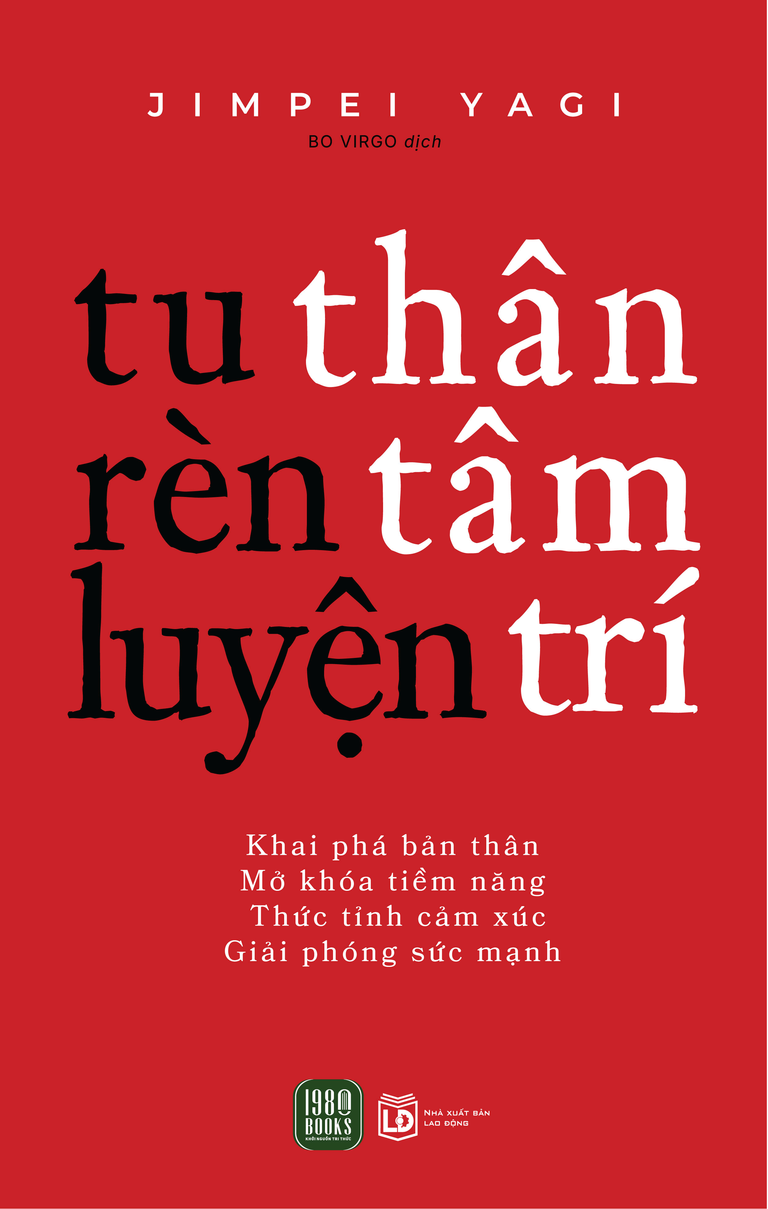 tu thân - rèn tâm - luyện trí - Ảnh 2