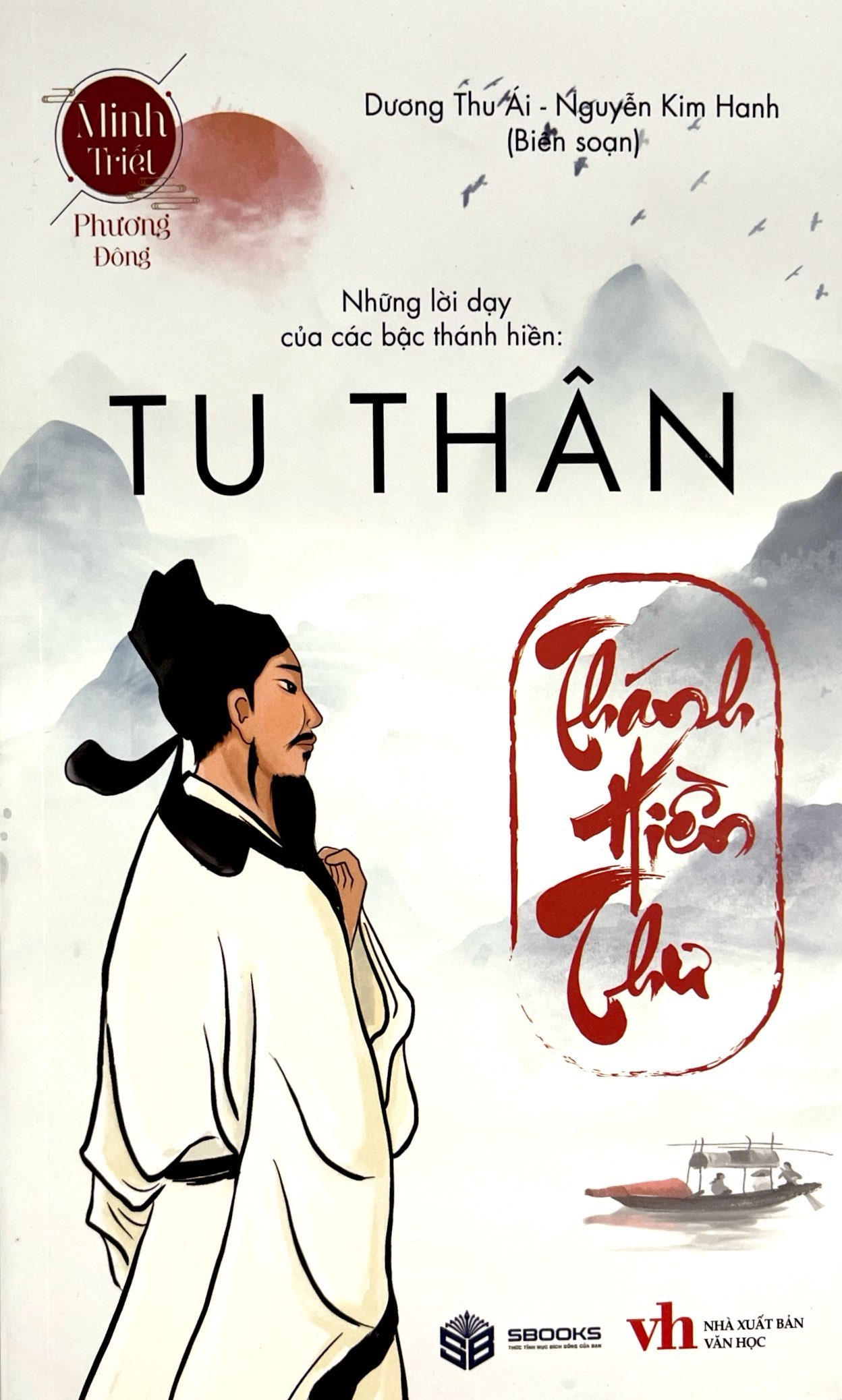 tu thân - thánh hiền thư - Ảnh 3