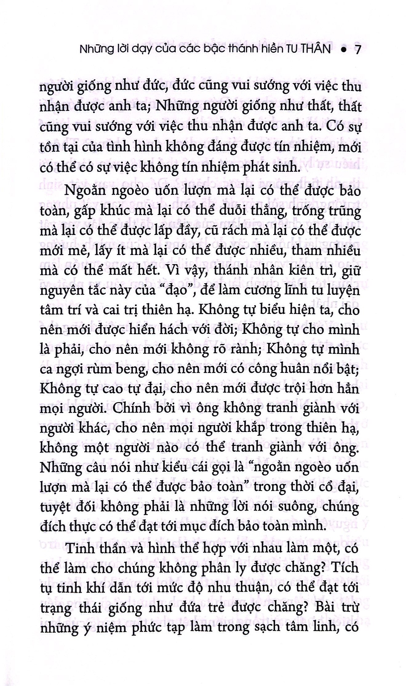 tu thân - thánh hiền thư - Ảnh 6