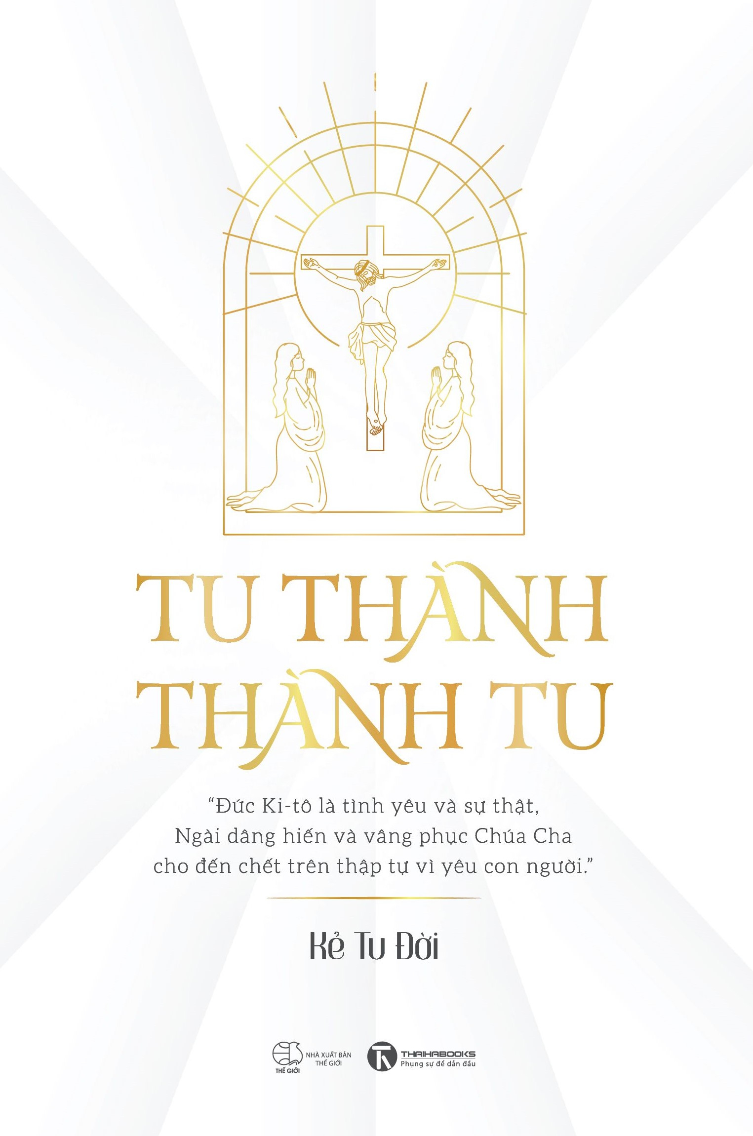 tu thành - thành tu - Ảnh 2