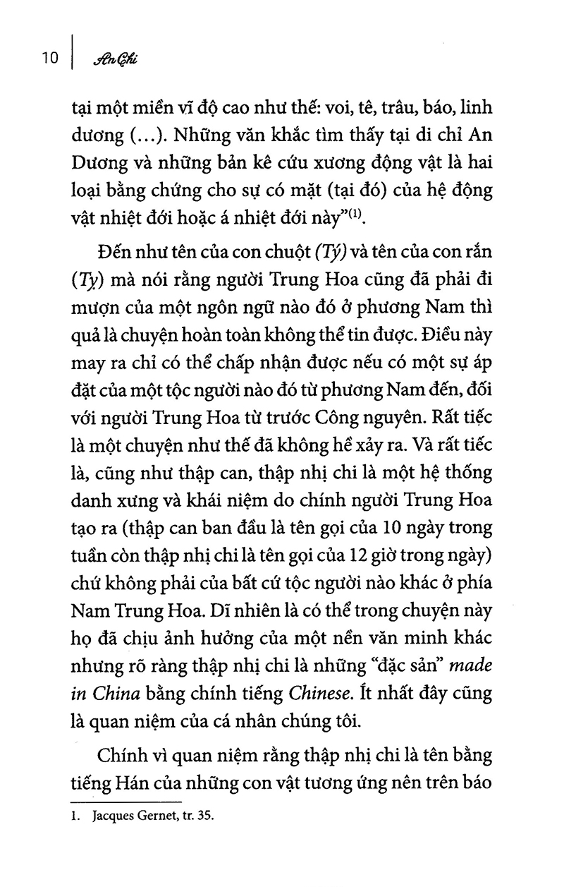 từ thập nhị chi đến 12 con giáp - Ảnh 12