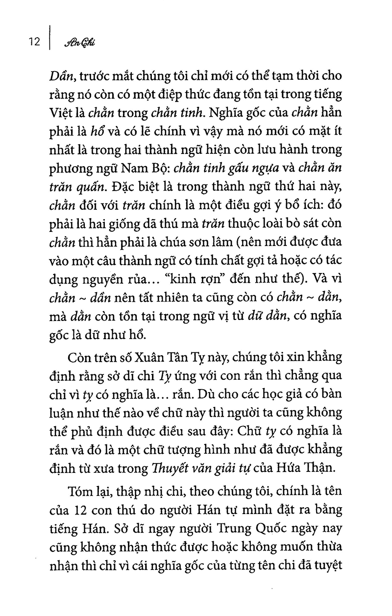 từ thập nhị chi đến 12 con giáp - Ảnh 14